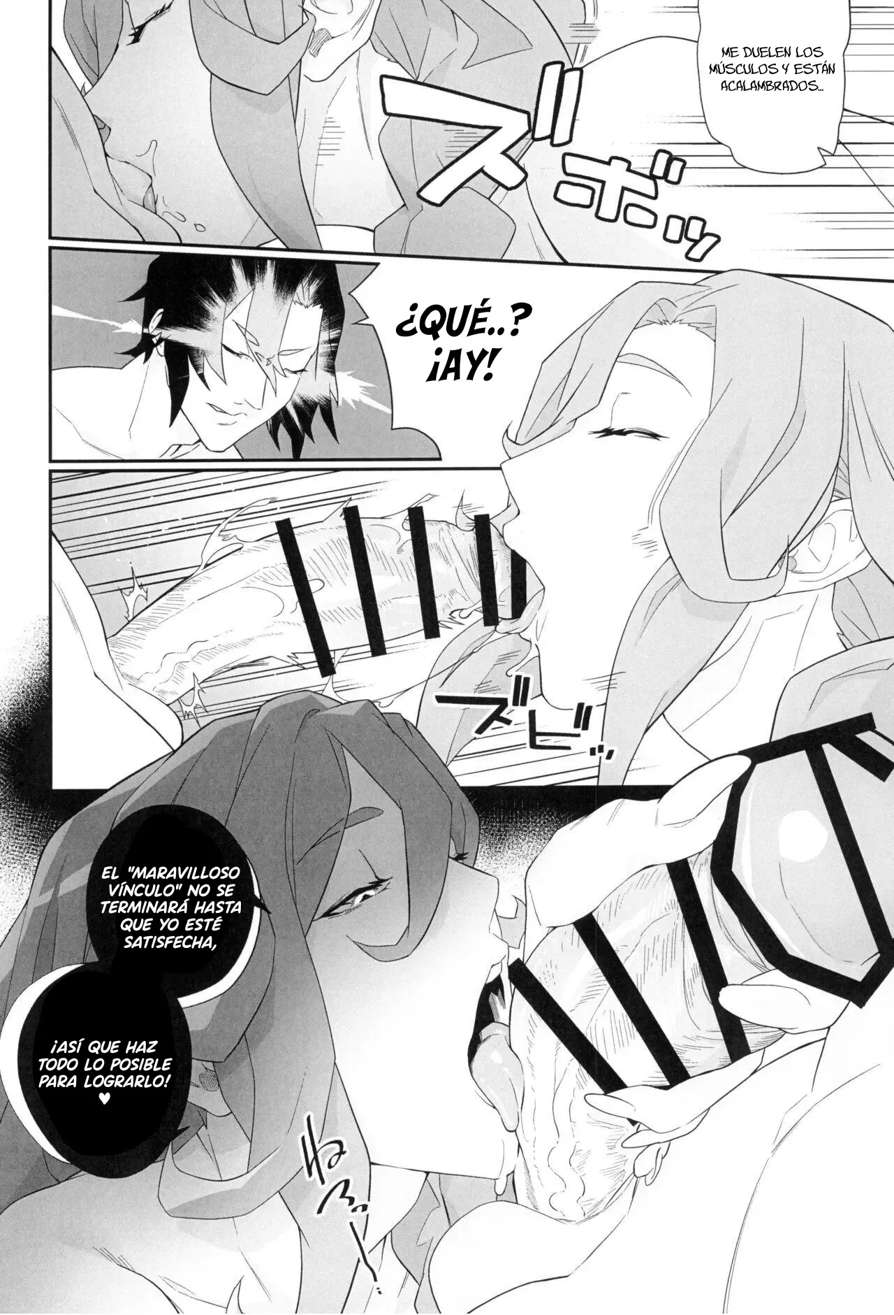 (C104) [Niku Sekai (Ion)] Yokubou ga Semaru Toki｜Cuando el deseo se acerca [Spanish] [BigDaddy Scan] 画像番号 31