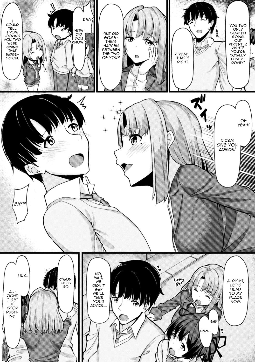 [Haraita] Akane-san no Yokodori Lesson | Akane-san's Stealing Lesson (2D Comic Magazine Ero Bitch ni Netorareta Otoko-tachi Vol. 2) [English] [Panatical] [Digital] image number 3