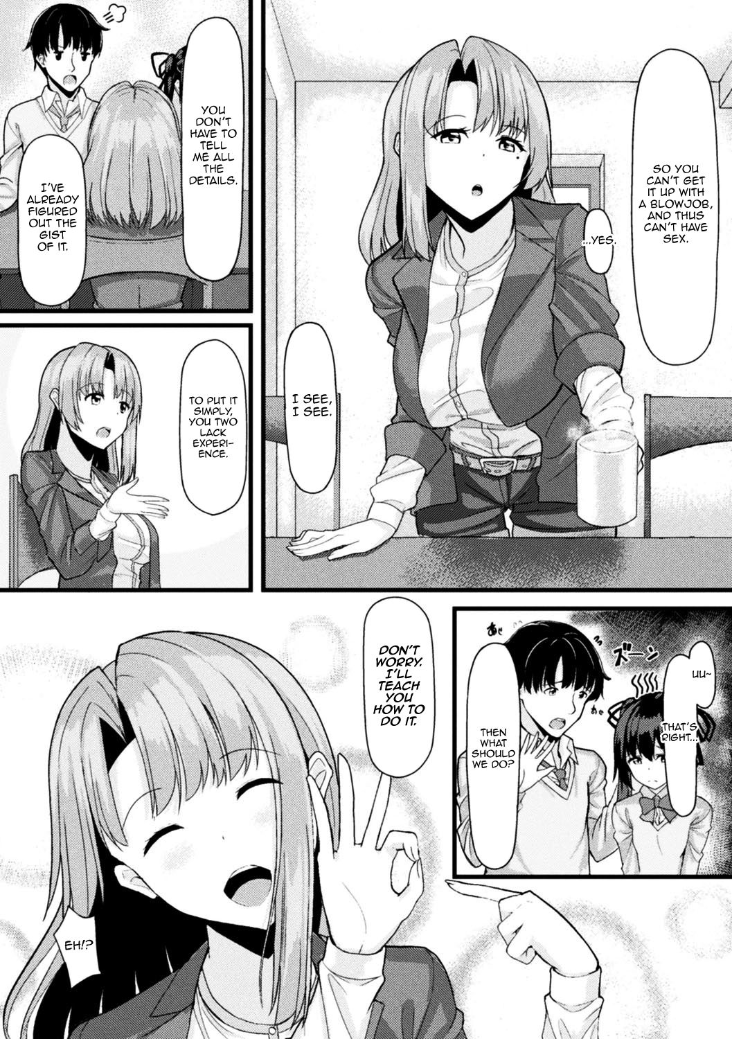 [Haraita] Akane-san no Yokodori Lesson | Akane-san's Stealing Lesson (2D Comic Magazine Ero Bitch ni Netorareta Otoko-tachi Vol. 2) [English] [Panatical] [Digital] image number 4