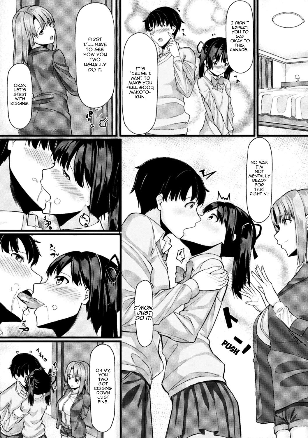 [Haraita] Akane-san no Yokodori Lesson | Akane-san's Stealing Lesson (2D Comic Magazine Ero Bitch ni Netorareta Otoko-tachi Vol. 2) [English] [Panatical] [Digital] image number 5