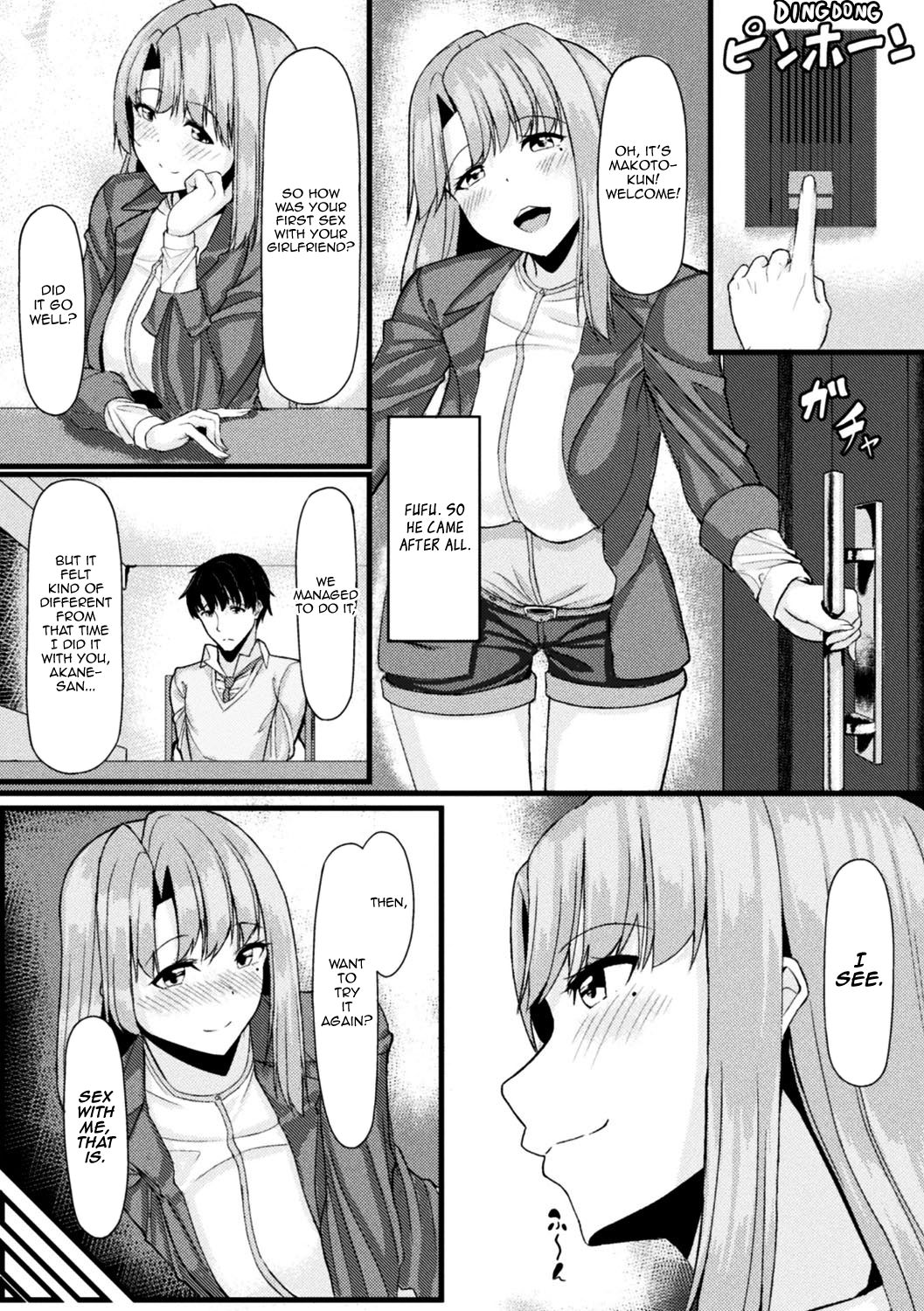[Haraita] Akane-san no Yokodori Lesson | Akane-san's Stealing Lesson (2D Comic Magazine Ero Bitch ni Netorareta Otoko-tachi Vol. 2) [English] [Panatical] [Digital] image number 16