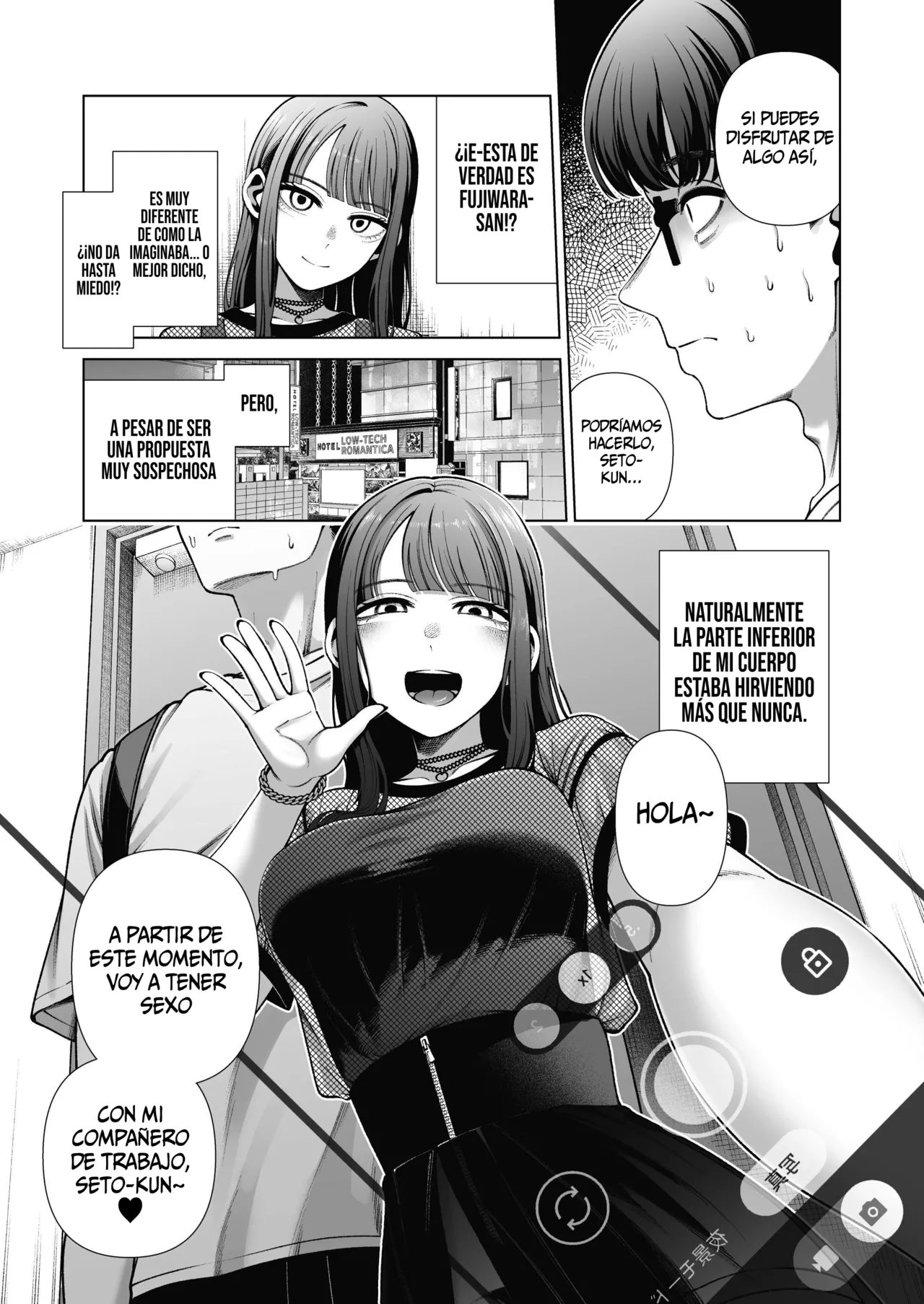 [electromonkey (Migihaji)] Love ja Nakereba Hame Houdai ~Sex Chuudoku Yariman Douki to Kimochi Ii dake no Noukou Nama Koubi~ [Spanish] [SSR Translations] [Digital] image number 13