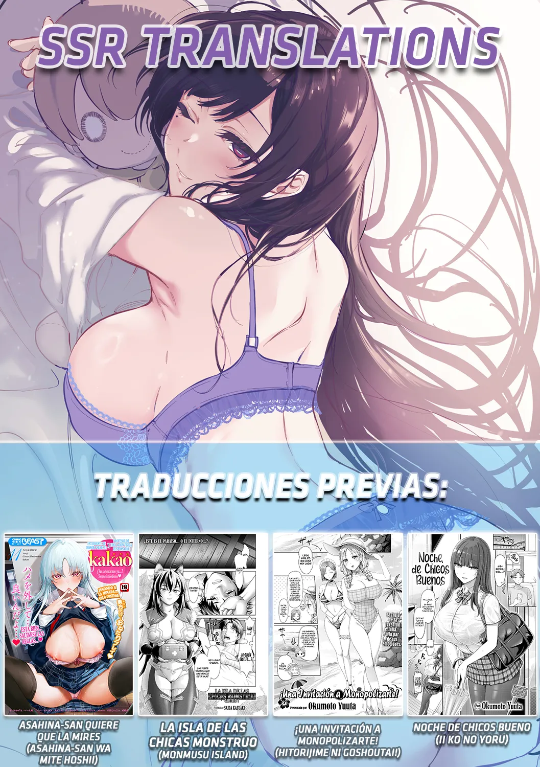 [electromonkey (Migihaji)] Love ja Nakereba Hame Houdai ~Sex Chuudoku Yariman Douki to Kimochi Ii dake no Noukou Nama Koubi~ [Spanish] [SSR Translations] [Digital] image number 68