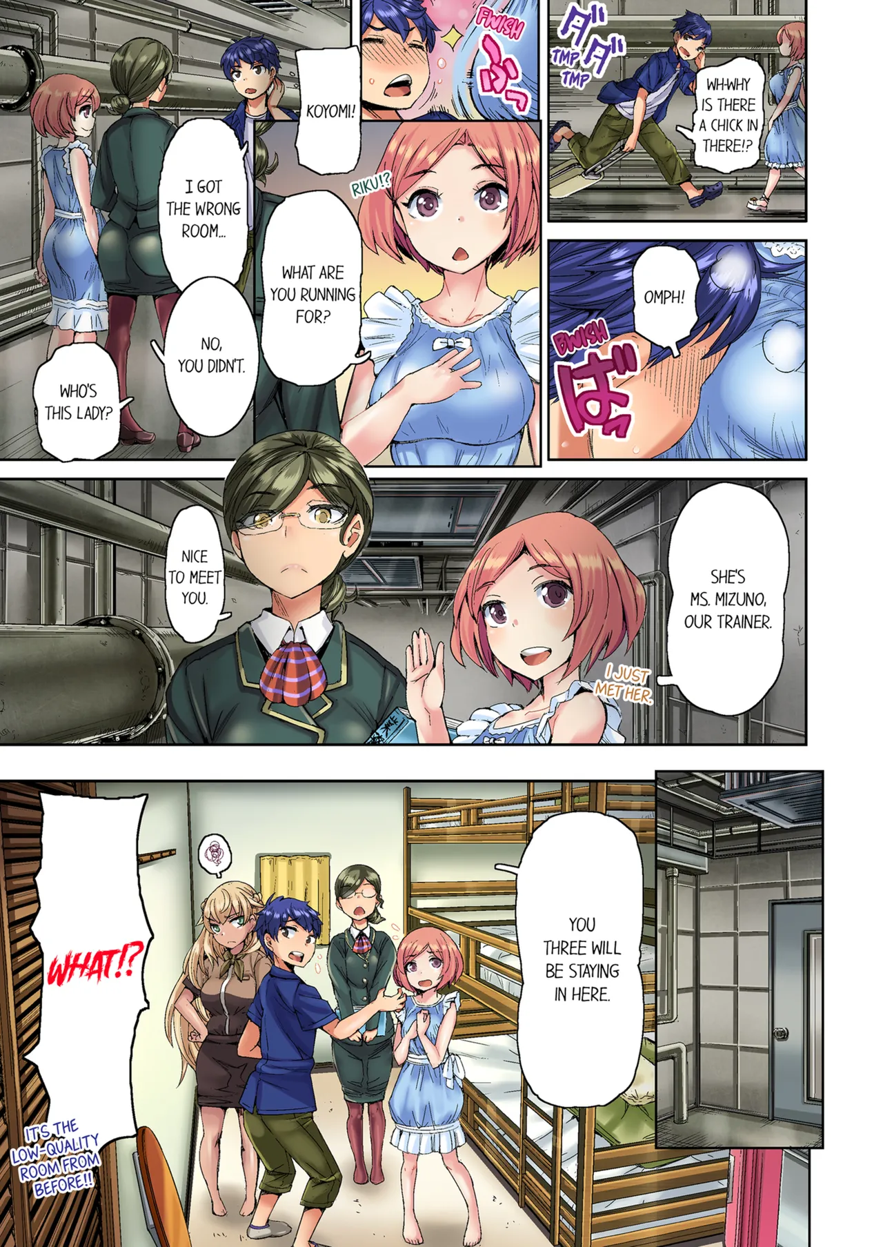 [Hiroyoshi Kira] Taking a Hot Tanned Chicks Virginity Vol.1-2 [English] [Decensored] [Ongoing] 图片编号 7