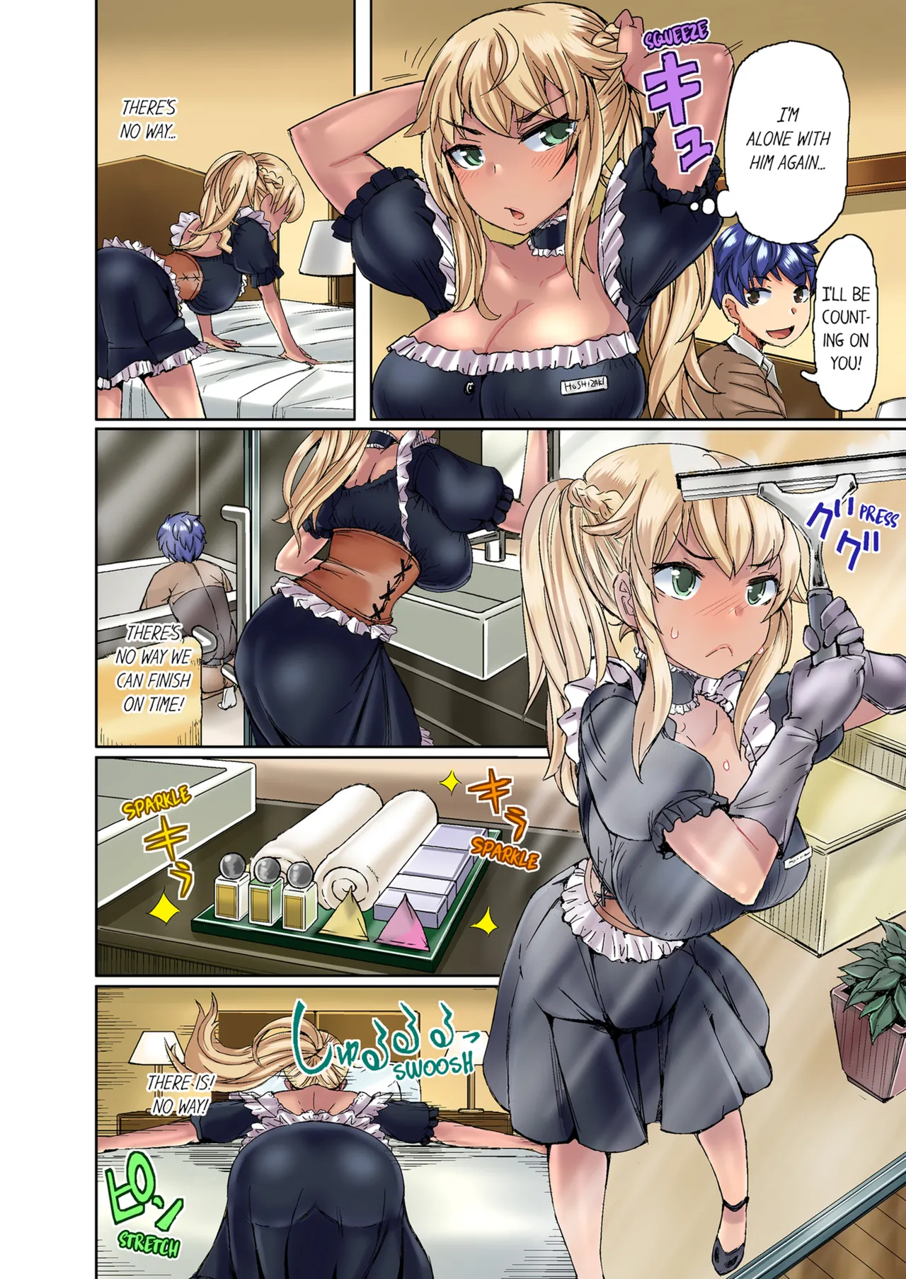 [Hiroyoshi Kira] Taking a Hot Tanned Chicks Virginity Vol.1-2 [English] [Decensored] [Ongoing] 图片编号 48