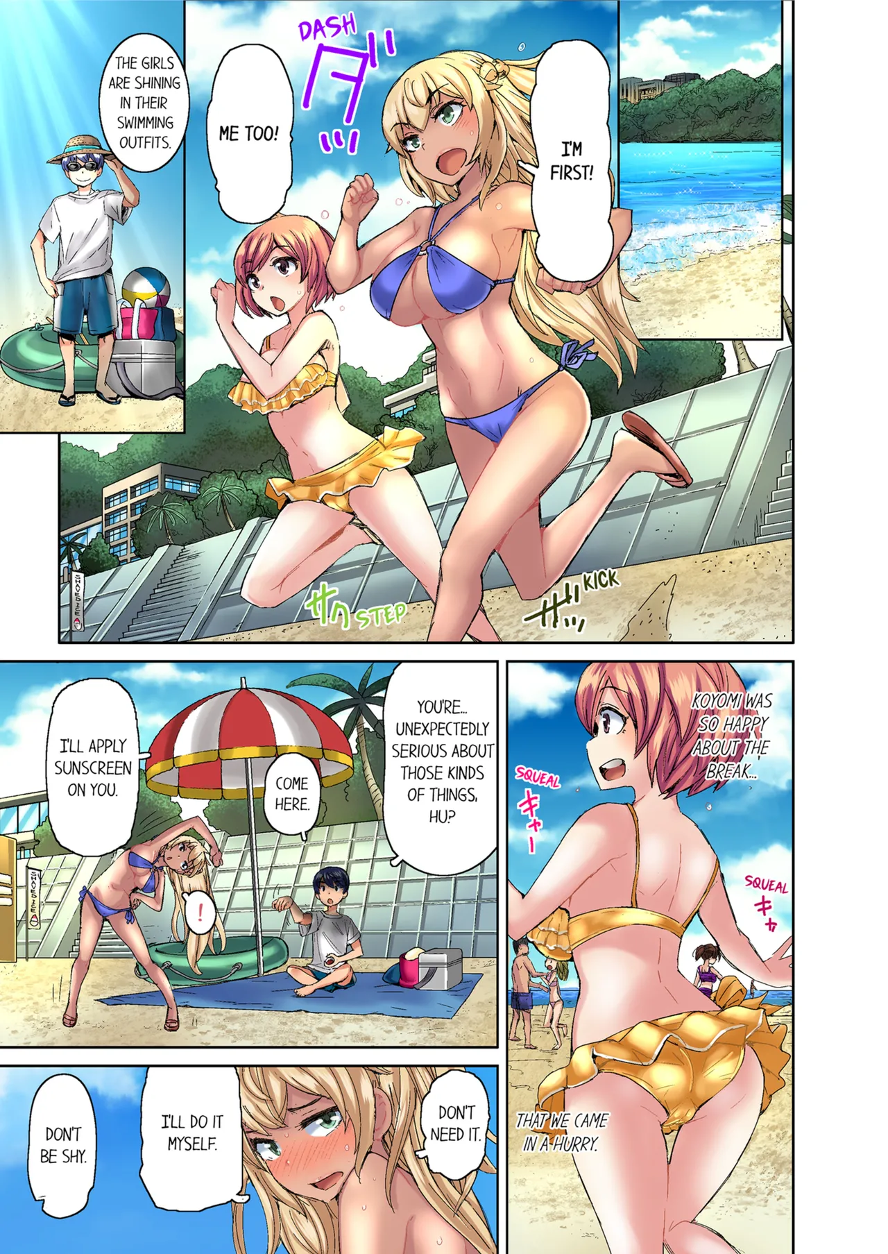 [Hiroyoshi Kira] Taking a Hot Tanned Chicks Virginity Vol.1-2 [English] [Decensored] [Ongoing] 图片编号 59