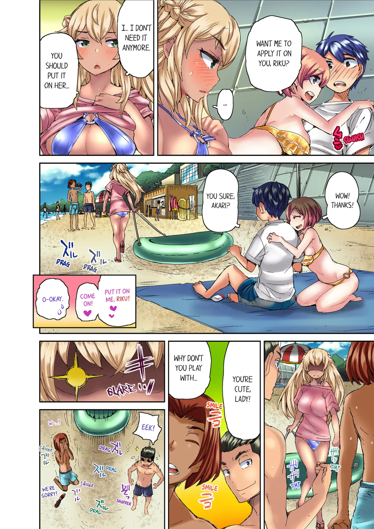 [Hiroyoshi Kira] Taking a Hot Tanned Chicks Virginity Vol.1-2 [English] [Decensored] [Ongoing] 图片编号 64