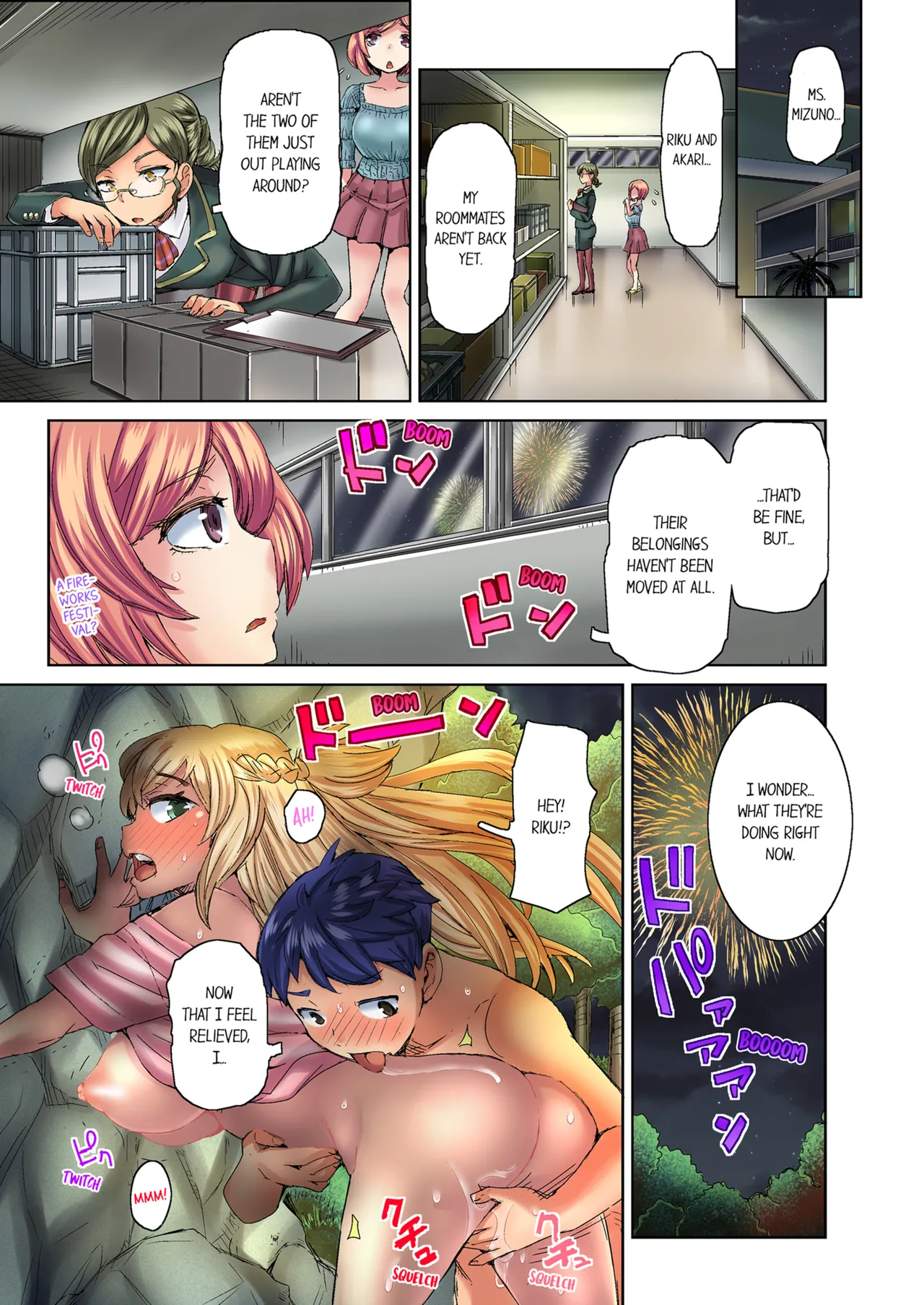 [Hiroyoshi Kira] Taking a Hot Tanned Chicks Virginity Vol.1-2 [English] [Decensored] [Ongoing] 图片编号 92