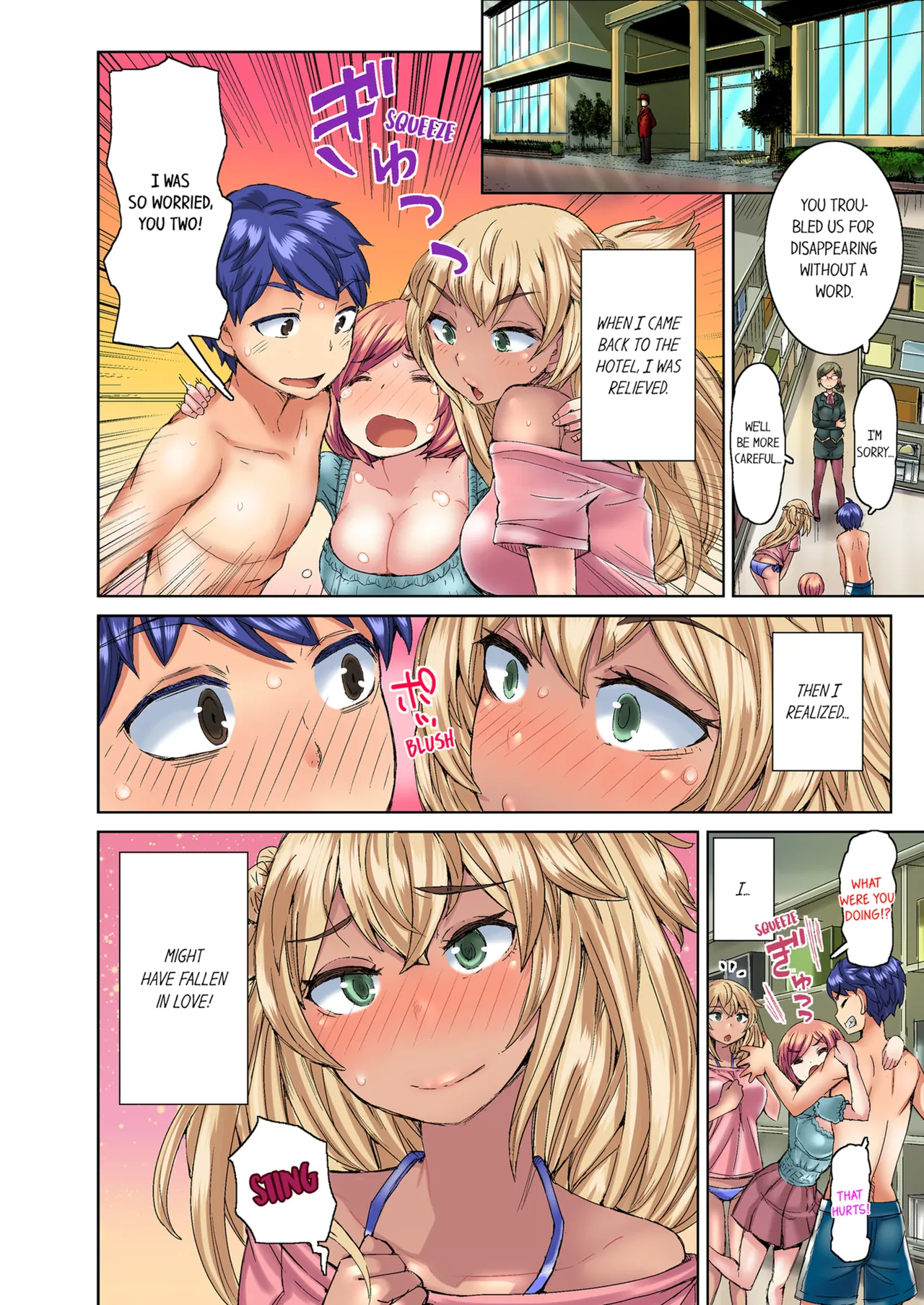 [Hiroyoshi Kira] Taking a Hot Tanned Chicks Virginity Vol.1-2 [English] [Decensored] [Ongoing] 图片编号 99