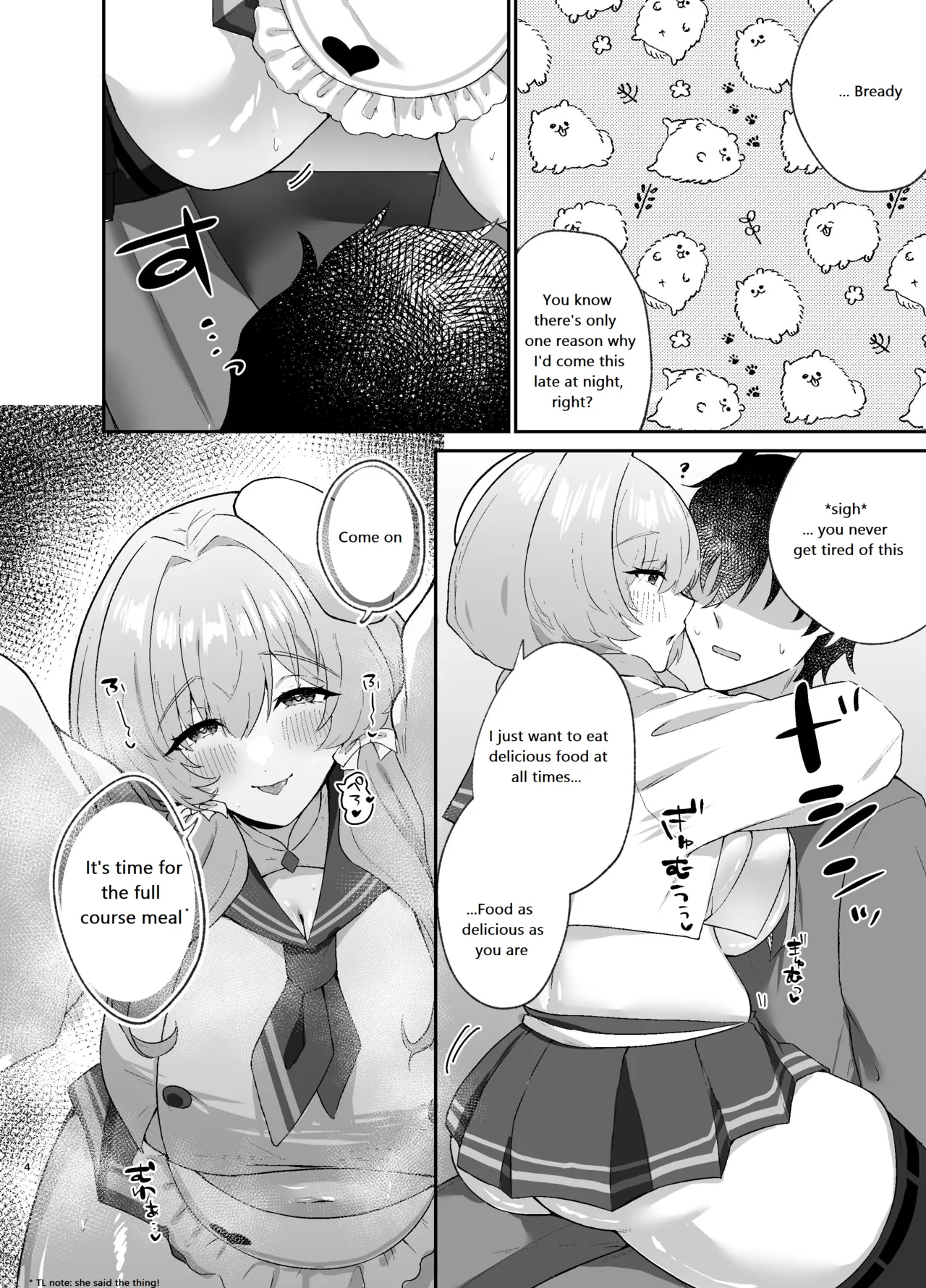 [Chocolate Jam (Morino Koala)] Bready's Full Course Menu (Goddess of Victory: NIKKE) 画像番号 3