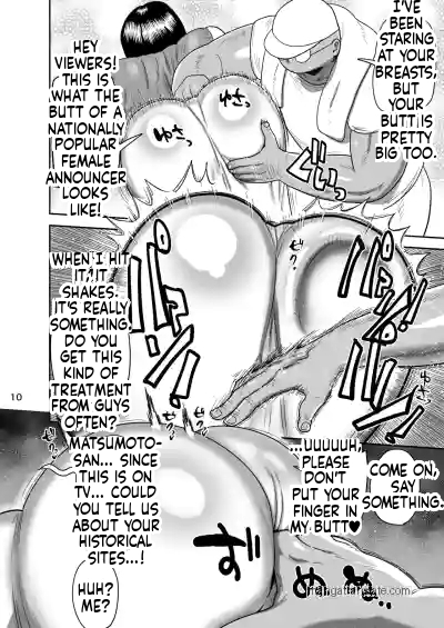 [CRAFT (Kiliu)] Muteikou Joshi Announcer Hitomi | Non-Resistant Female Announcer Hitomi [English] [Digital] image number 9