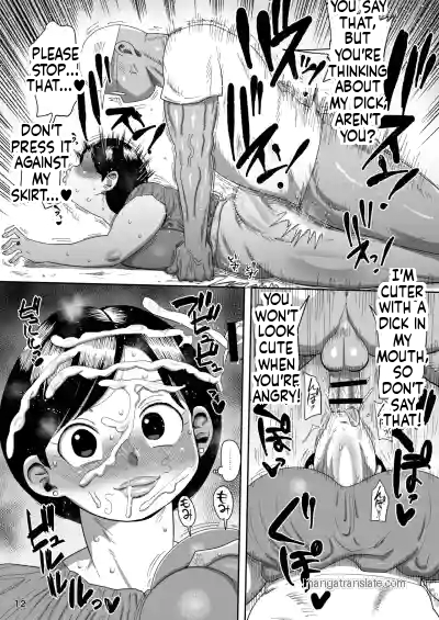 [CRAFT (Kiliu)] Muteikou Joshi Announcer Hitomi | Non-Resistant Female Announcer Hitomi [English] [Digital] image number 11