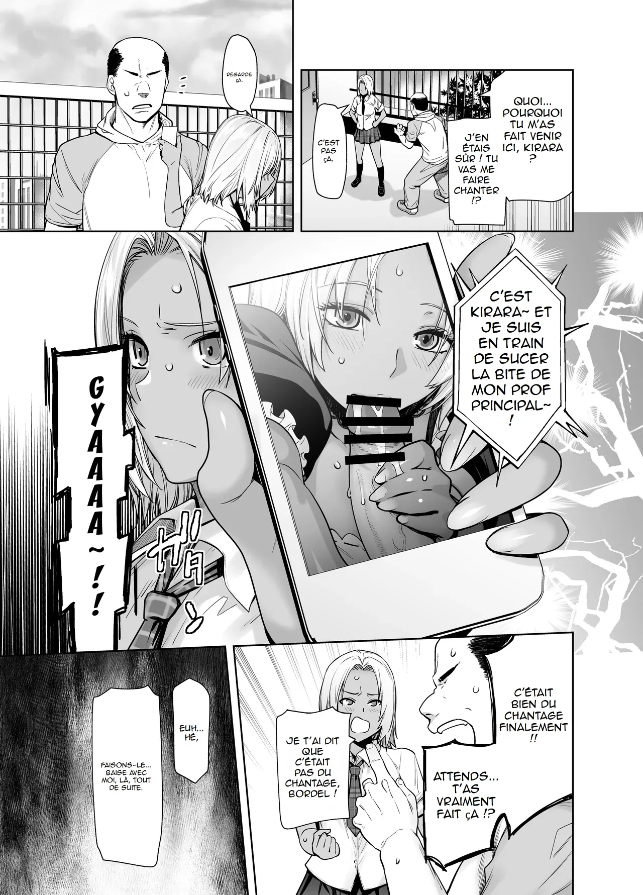 [Kouchaya (Ootsuka Kotora)] Tannin no Meido ni Nacchatta KURO GAL | The Black Gal Who Became the Homeroom Teacher's Maid [French] {hentailuxe.com} [Digital] 图片编号 18