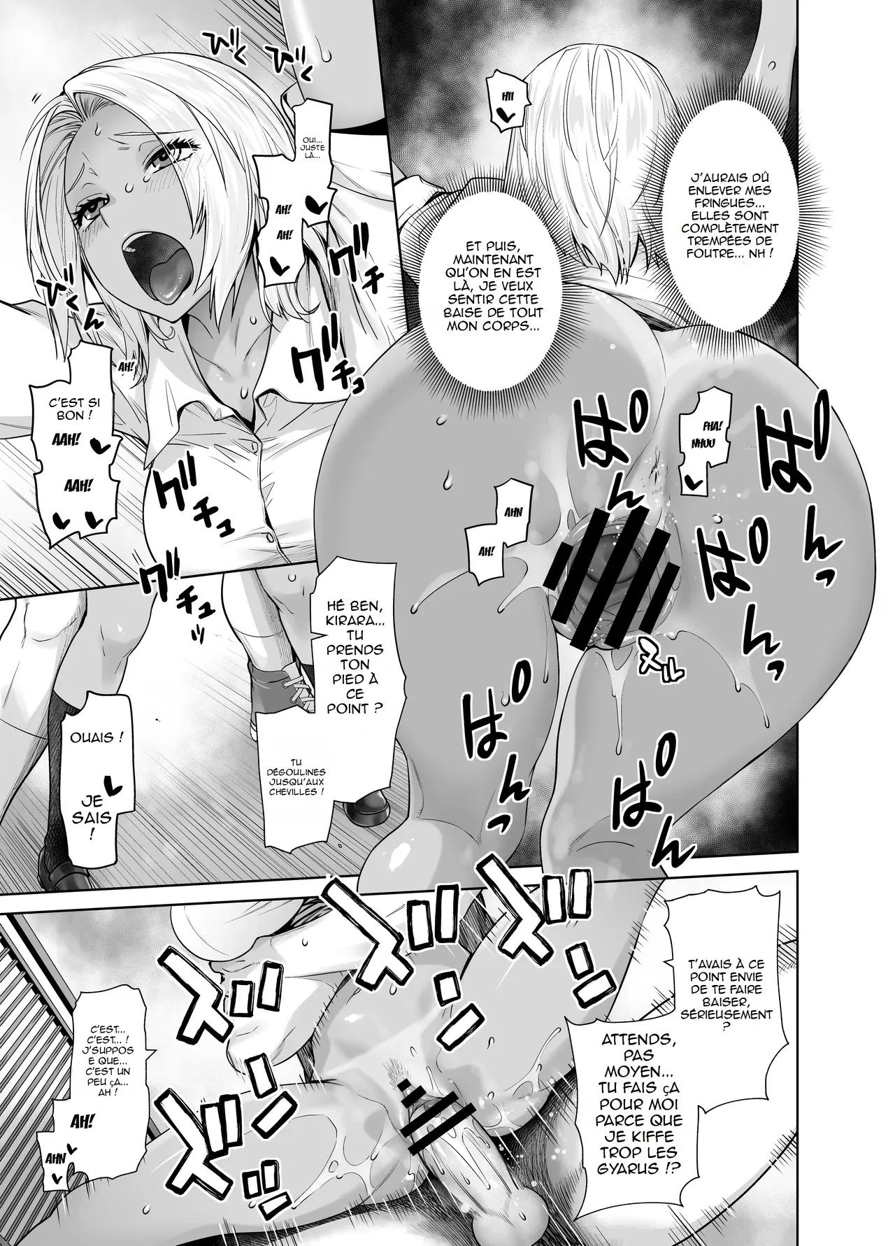 [Kouchaya (Ootsuka Kotora)] Tannin no Meido ni Nacchatta KURO GAL | The Black Gal Who Became the Homeroom Teacher's Maid [French] {hentailuxe.com} [Digital] 图片编号 22