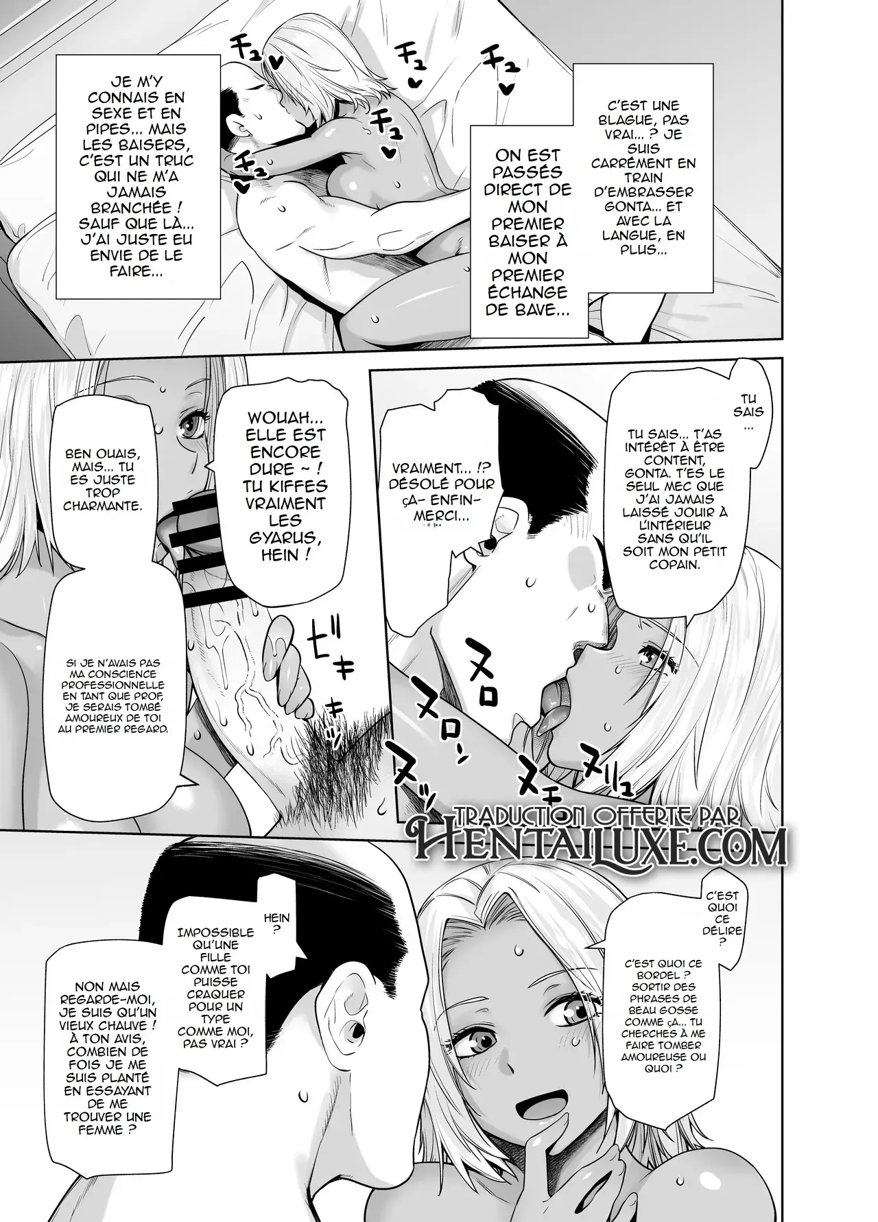 [Kouchaya (Ootsuka Kotora)] Tannin no Meido ni Nacchatta KURO GAL | The Black Gal Who Became the Homeroom Teacher's Maid [French] {hentailuxe.com} [Digital] 图片编号 28