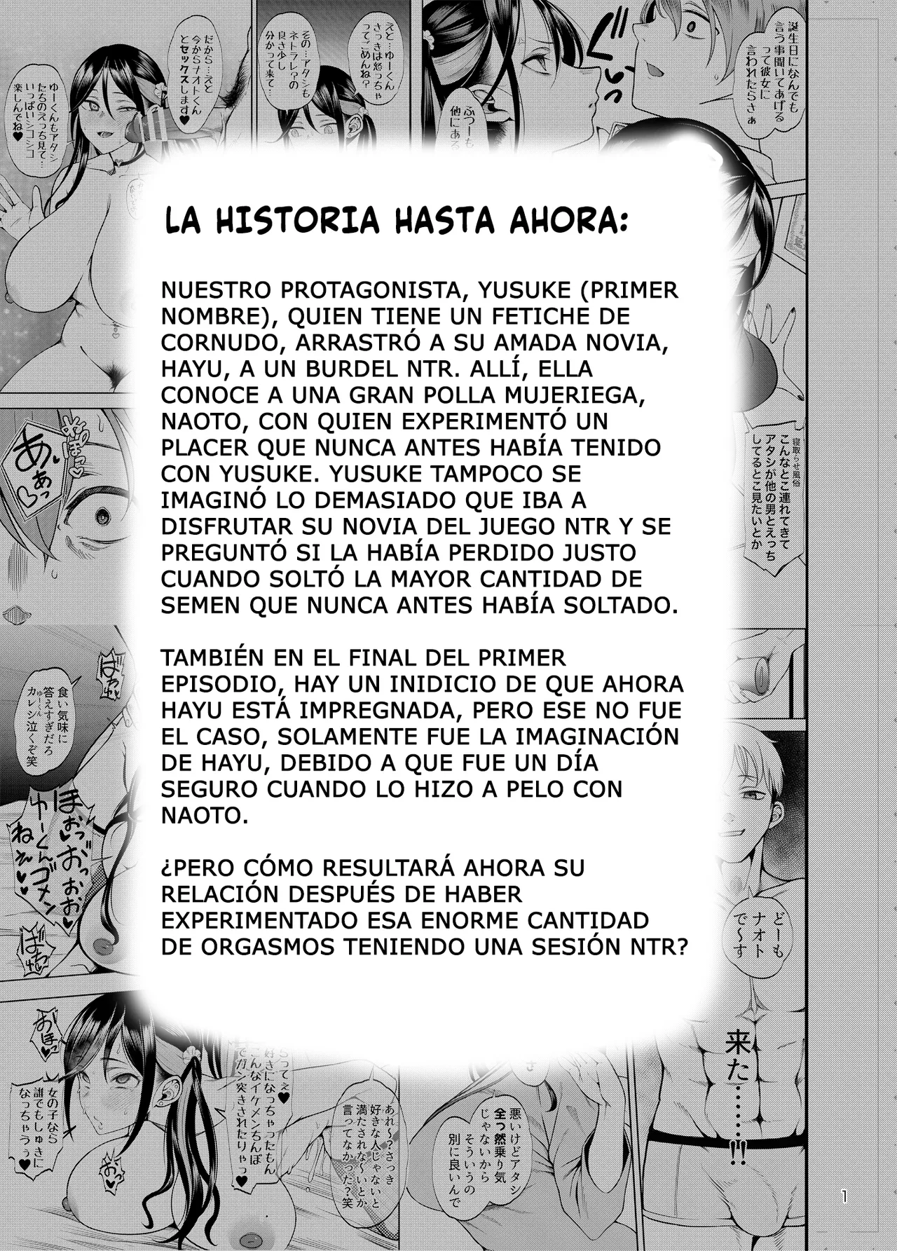 [Daiichi Yutakasou (Chiku)] Kanojo o Netorase Fuuzoku ni Nante Tsurete-kun ja Nakatta 2  ¡Llevar a mi Novia a un Burdel NTR no fue Buena Idea 2! [Spanish] [Digital] image number 2