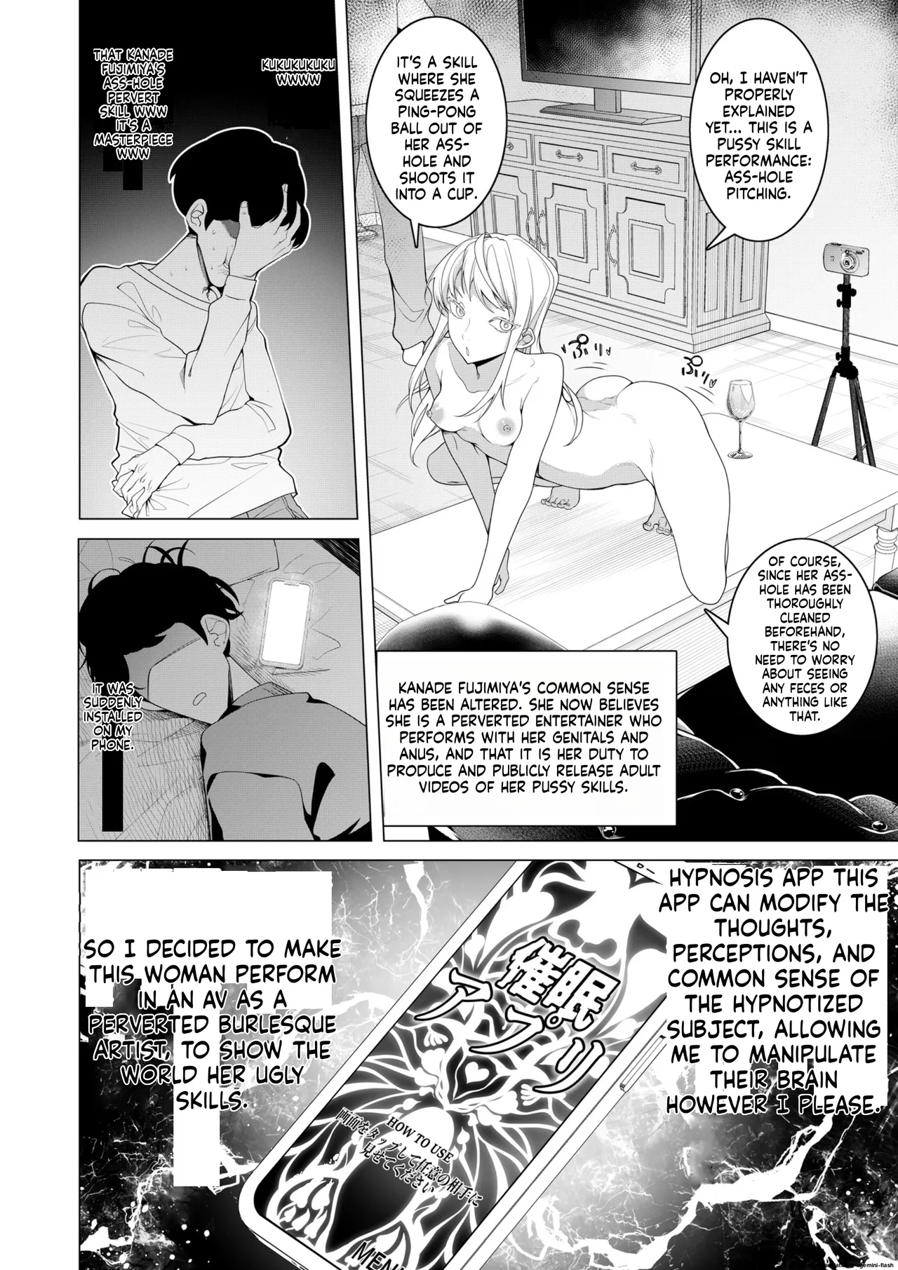 [Hisamaru Hajimeya (Hisamaru Hajime)] Saimin Appli de! ~Chou Cool! Tensai Half Ojou-sama ni Hentai Omanko Geinin to Shite AV Haishin Sasete Mita~ [English] [AI Translated] [Decensored] image number 11