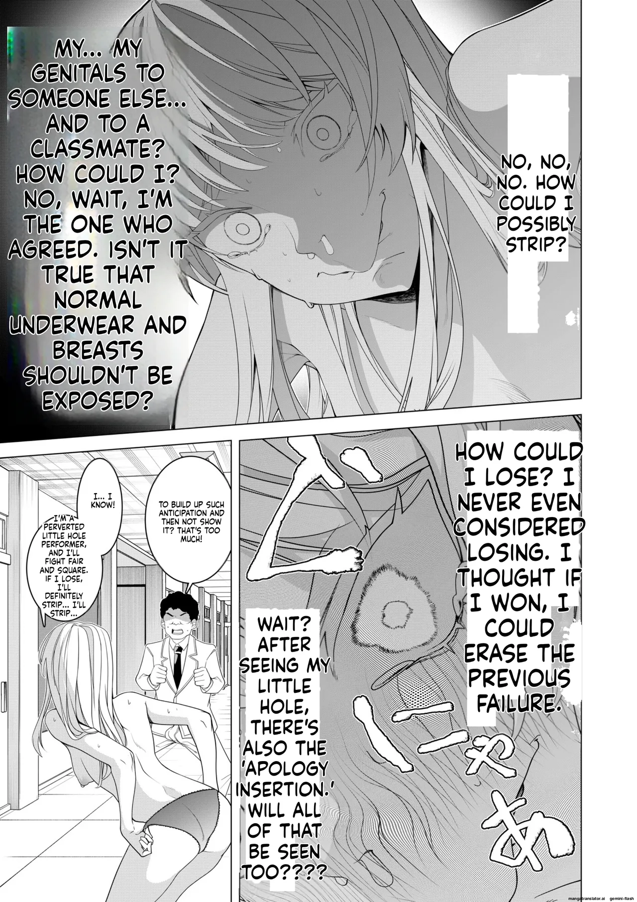 [Hisamaru Hajimeya (Hisamaru Hajime)] Saimin Appli de! ~Chou Cool! Tensai Half Ojou-sama ni Hentai Omanko Geinin to Shite AV Haishin Sasete Mita~ [English] [AI Translated] [Decensored] image number 30