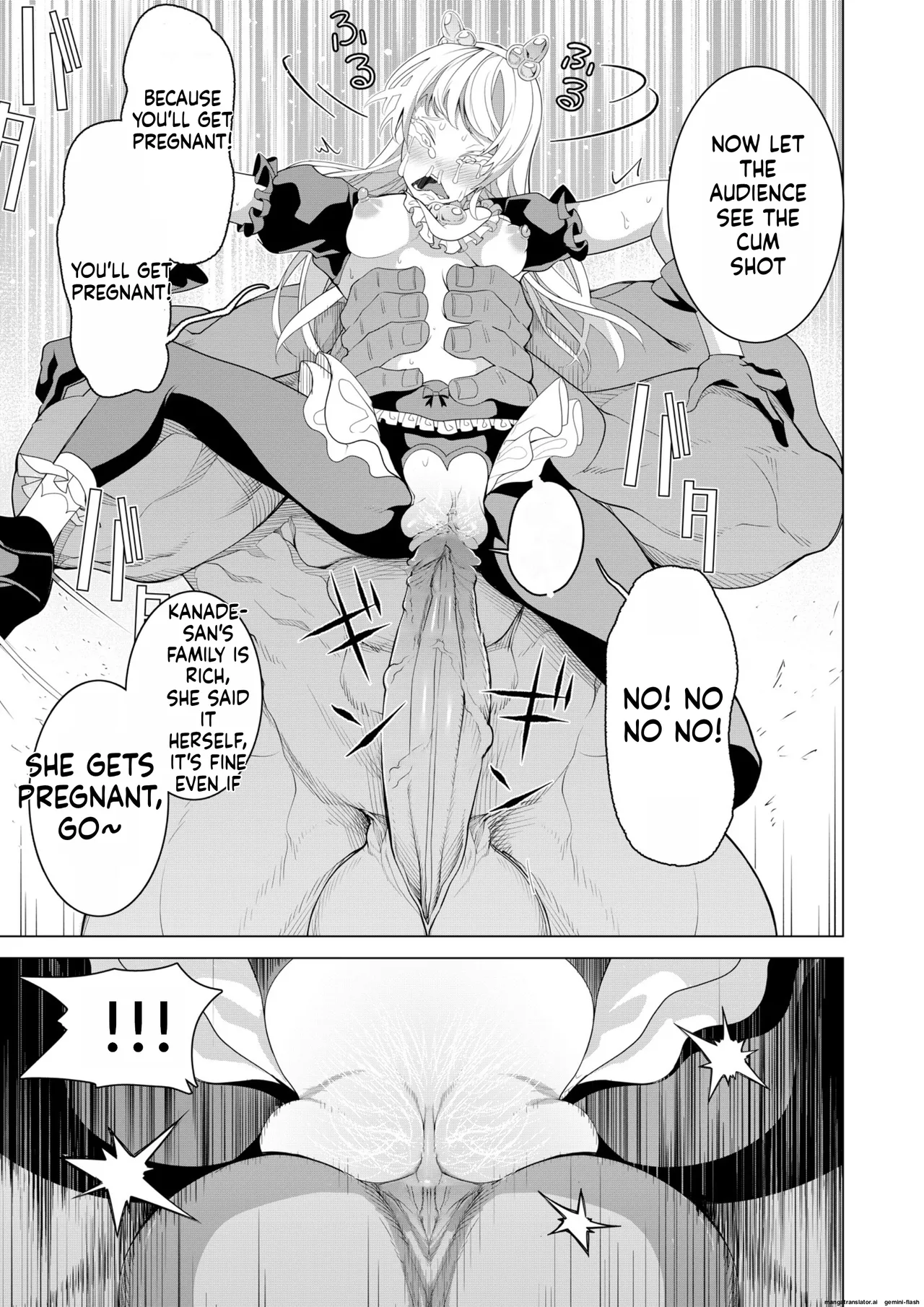 [Hisamaru Hajimeya (Hisamaru Hajime)] Saimin Appli de! ~Chou Cool! Tensai Half Ojou-sama ni Hentai Omanko Geinin to Shite AV Haishin Sasete Mita~ [English] [AI Translated] [Decensored] image number 56