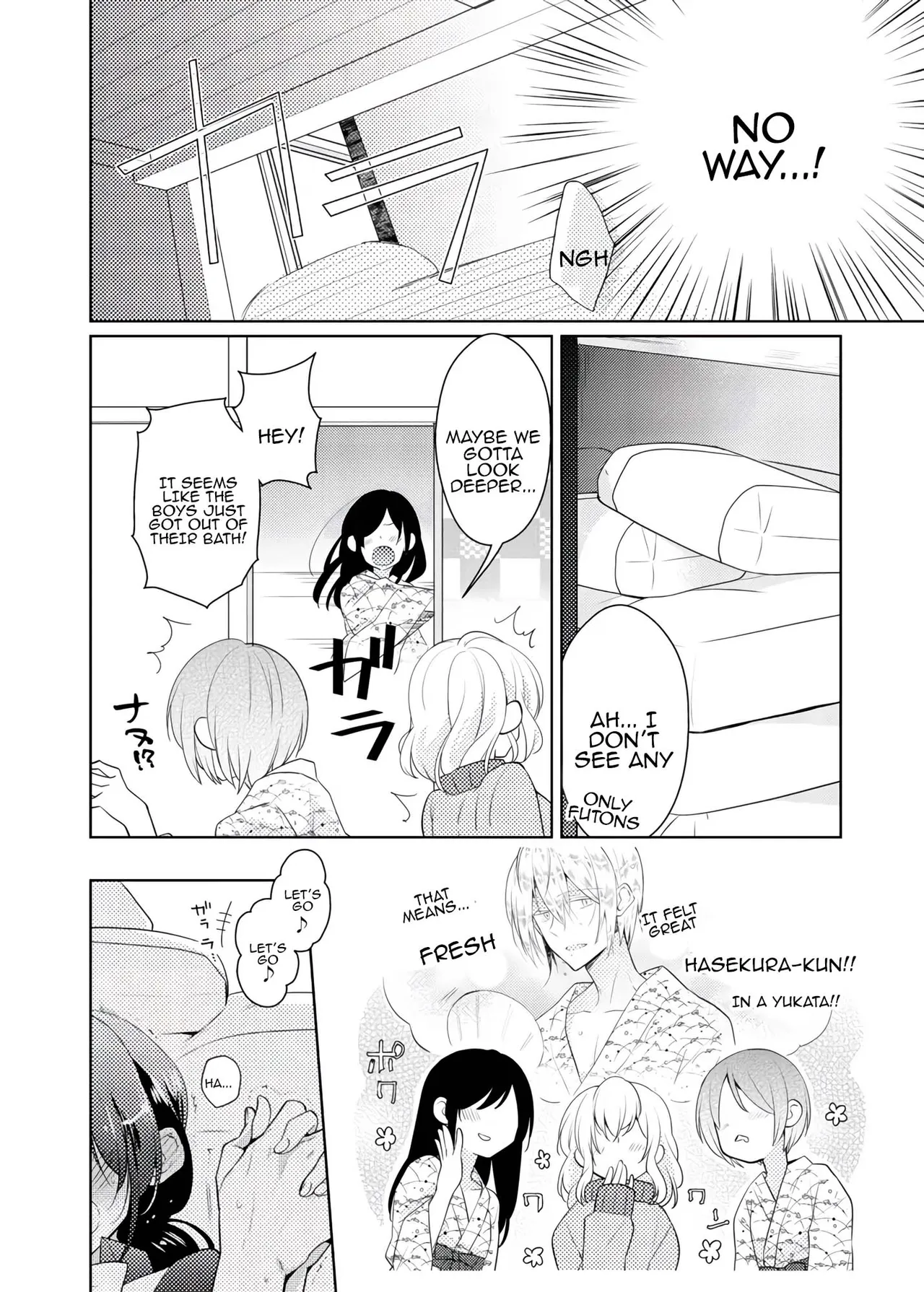 [Satoru] nikutai change. ～Oni-chan no karada de iku nante!! ~ | Body change. ~ Cumming with Onii-chan's body!!～6 이미지 번호 15