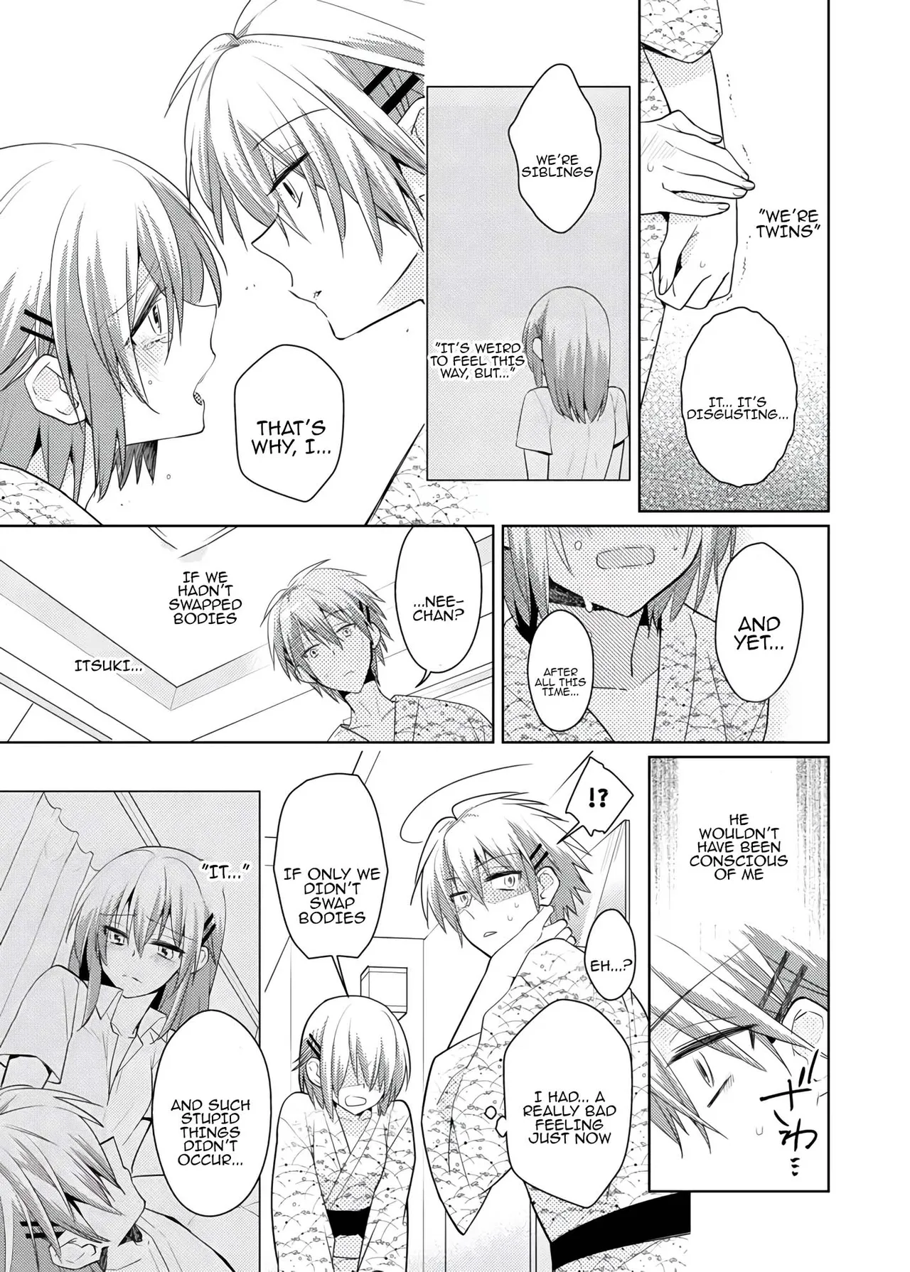 [Satoru] nikutai change. ～Oni-chan no karada de iku nante!! ~ | Body change. ~ Cumming with Onii-chan's body!!～6 이미지 번호 20