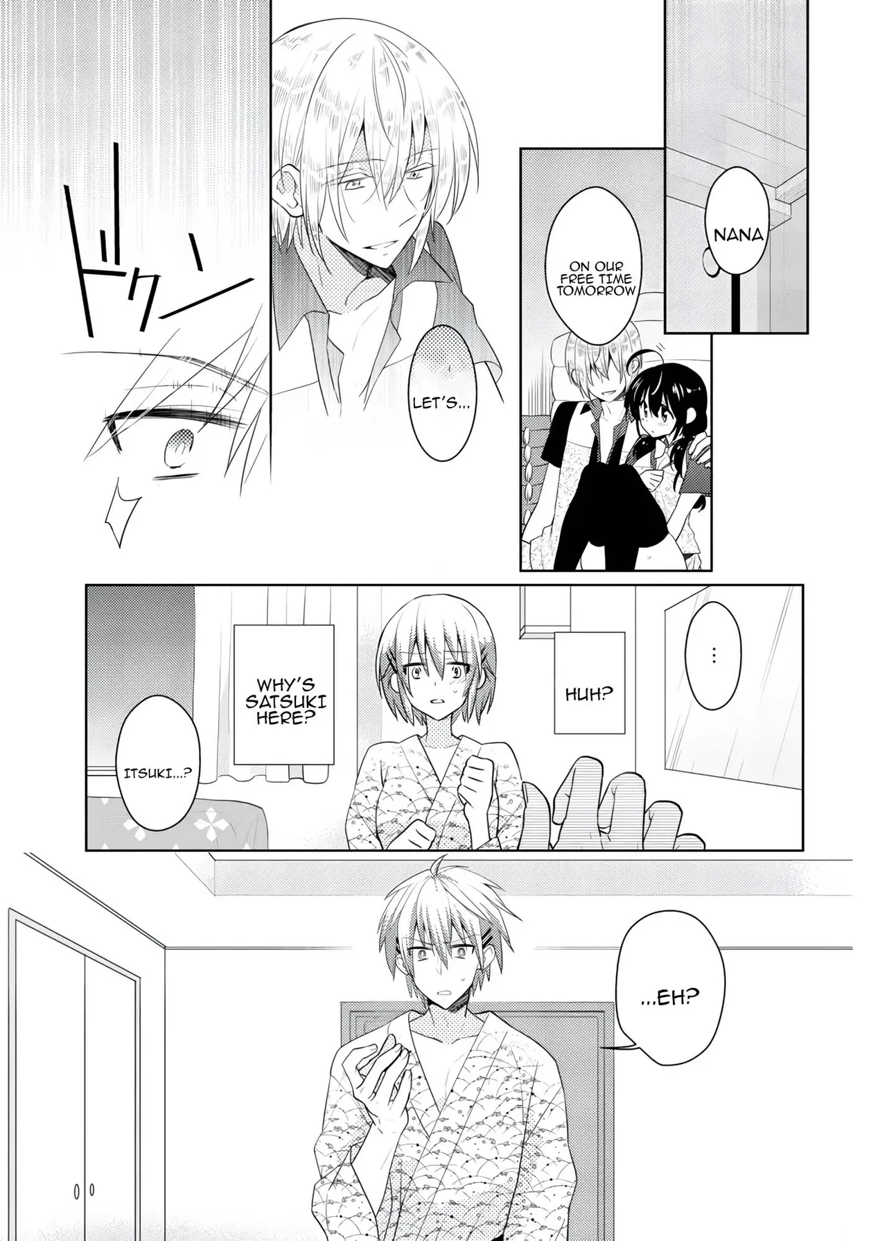 [Satoru] nikutai change. ～Oni-chan no karada de iku nante!! ~ | Body change. ~ Cumming with Onii-chan's body!!～6 이미지 번호 22