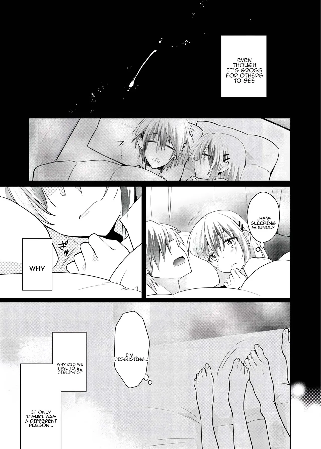 [Satoru] nikutai change. ～Oni-chan no karada de iku nante!! ~ | Body change. ~ Cumming with Onii-chan's body!!～6 이미지 번호 28