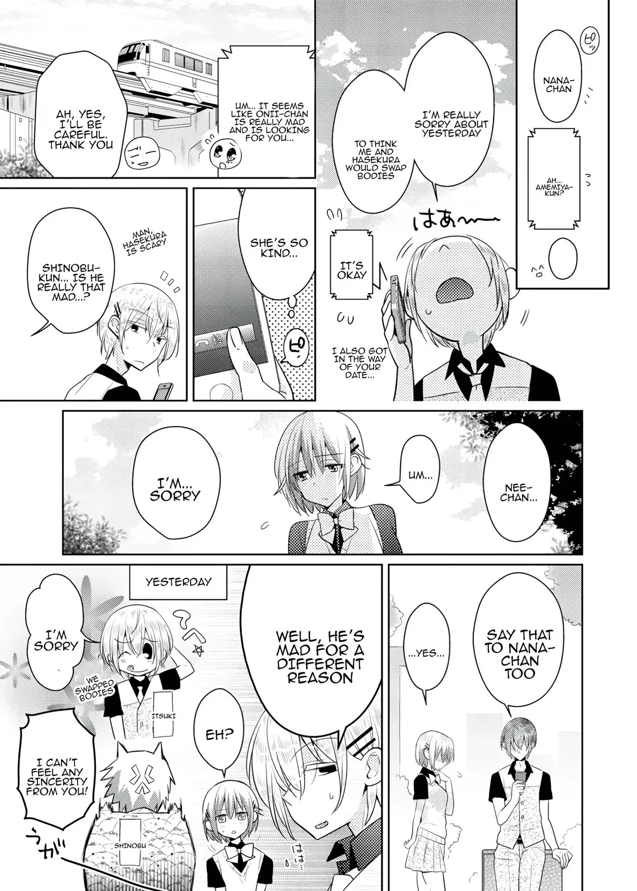 [Satoru] nikutai change. ～Oni-chan no karada de iku nante!! ~ | Body change. ~ Cumming with Onii-chan's body!!～6 이미지 번호 30