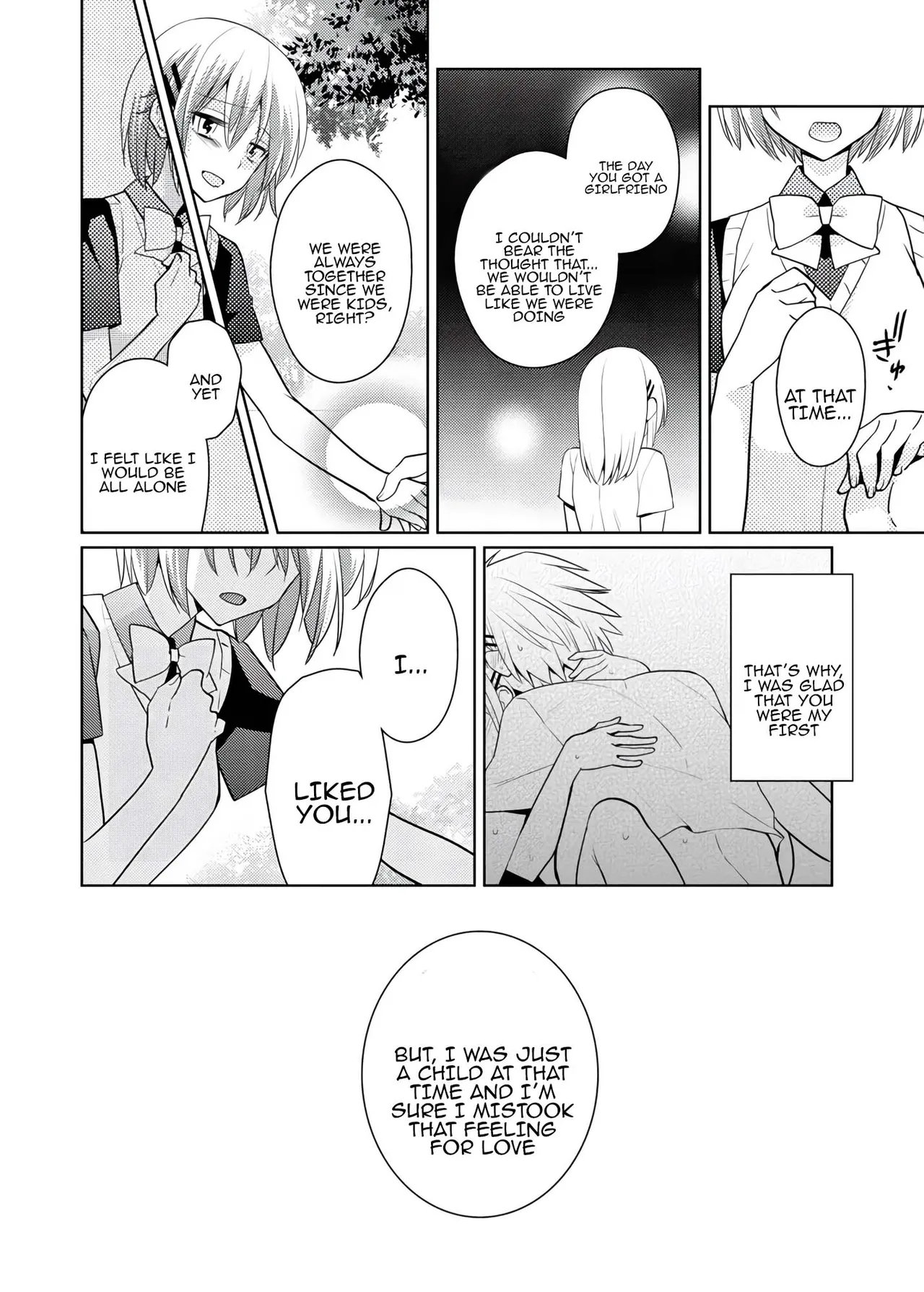 [Satoru] nikutai change. ～Oni-chan no karada de iku nante!! ~ | Body change. ~ Cumming with Onii-chan's body!!～6 이미지 번호 33