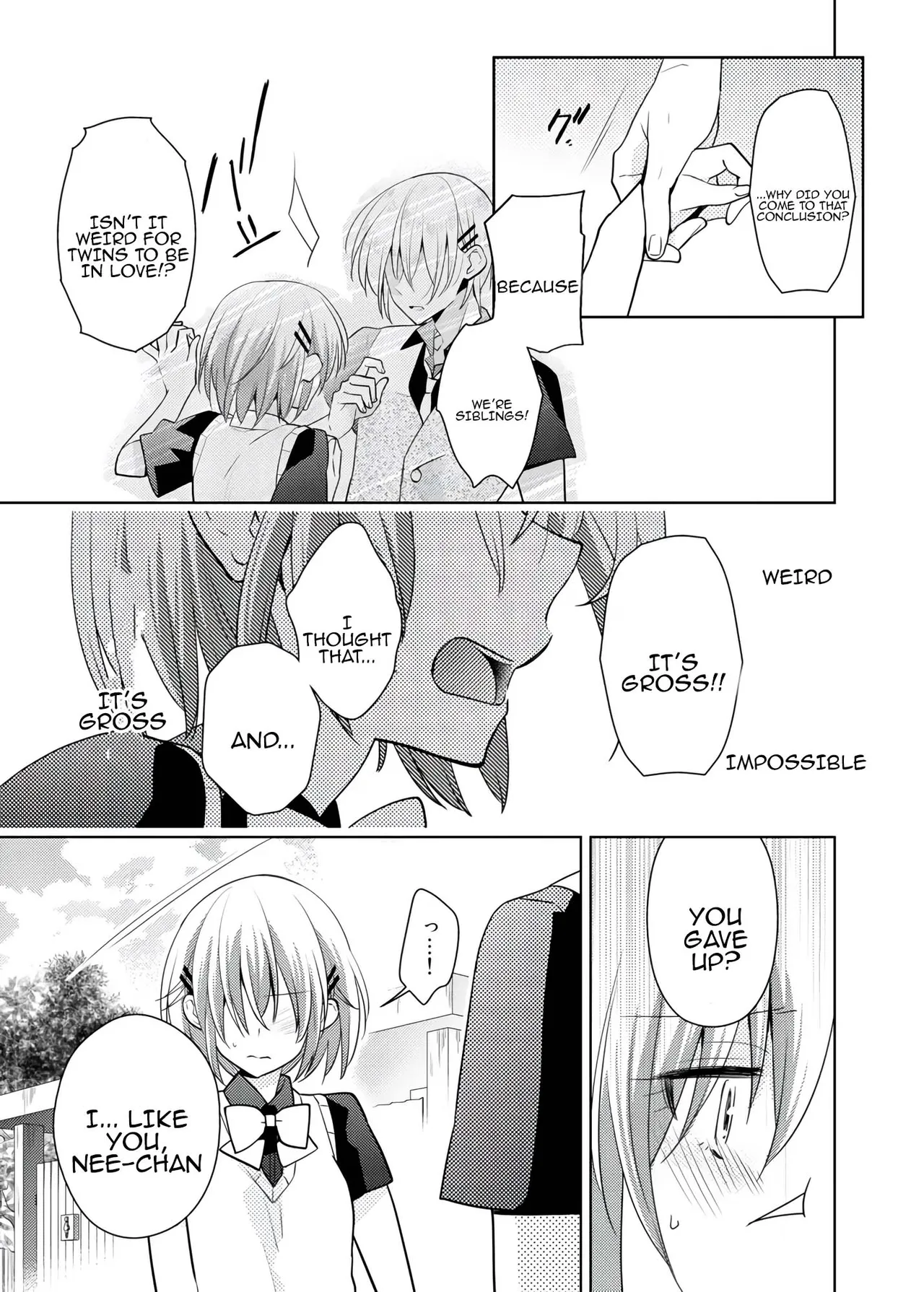 [Satoru] nikutai change. ～Oni-chan no karada de iku nante!! ~ | Body change. ~ Cumming with Onii-chan's body!!～6 이미지 번호 34