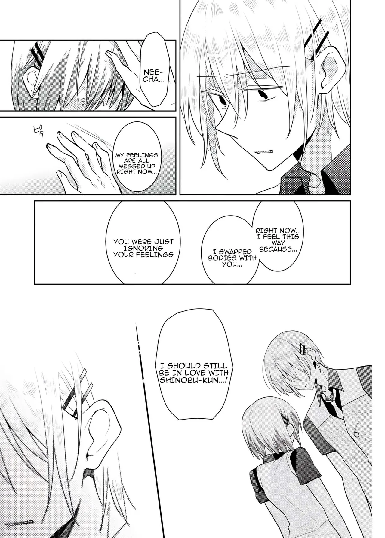 [Satoru] nikutai change. ～Oni-chan no karada de iku nante!! ~ | Body change. ~ Cumming with Onii-chan's body!!～6 이미지 번호 36