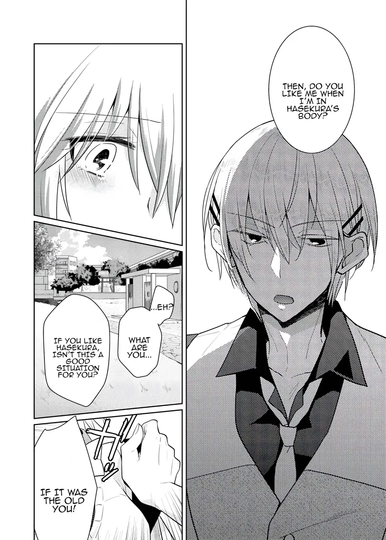 [Satoru] nikutai change. ～Oni-chan no karada de iku nante!! ~ | Body change. ~ Cumming with Onii-chan's body!!～6 이미지 번호 37