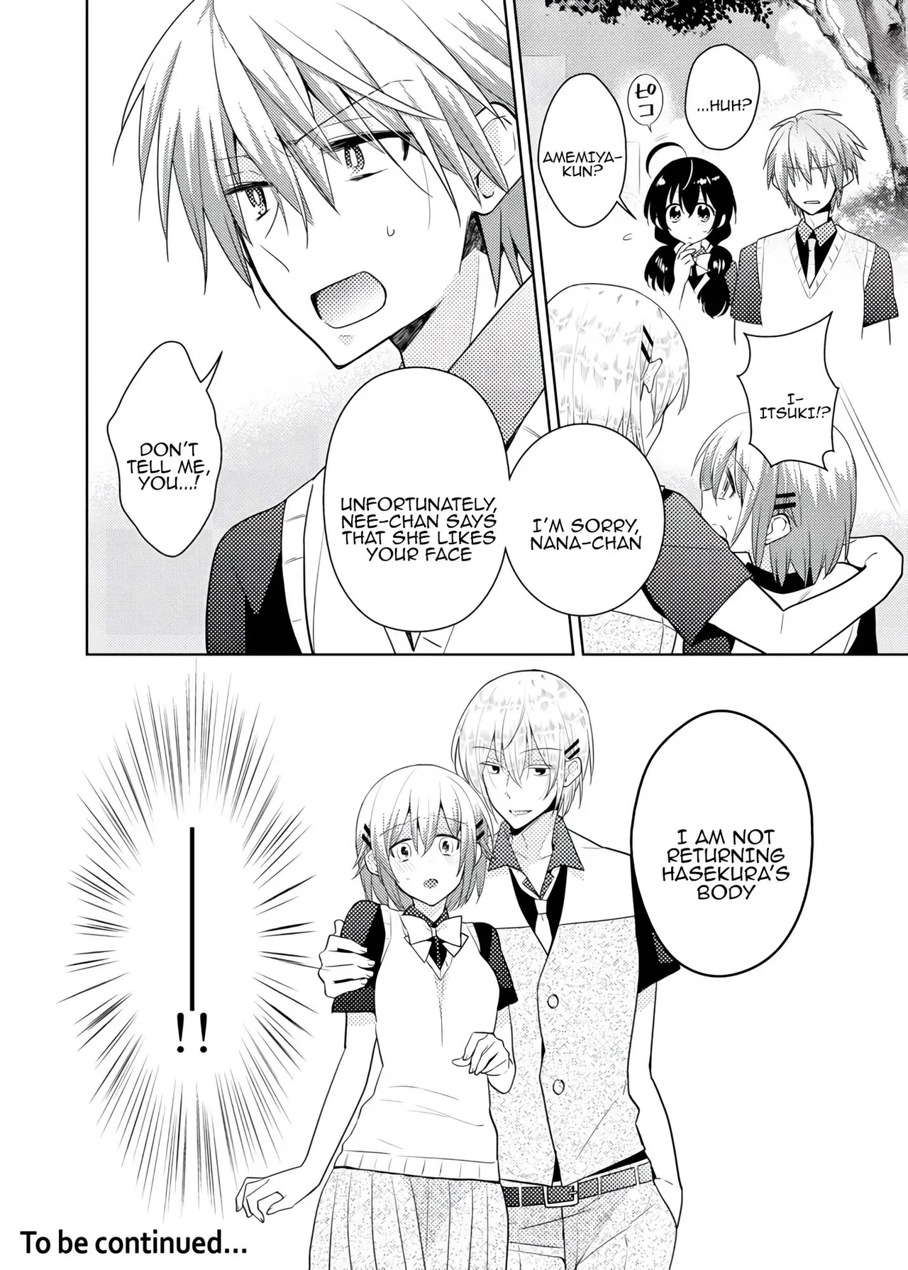 [Satoru] nikutai change. ～Oni-chan no karada de iku nante!! ~ | Body change. ~ Cumming with Onii-chan's body!!～6 이미지 번호 41