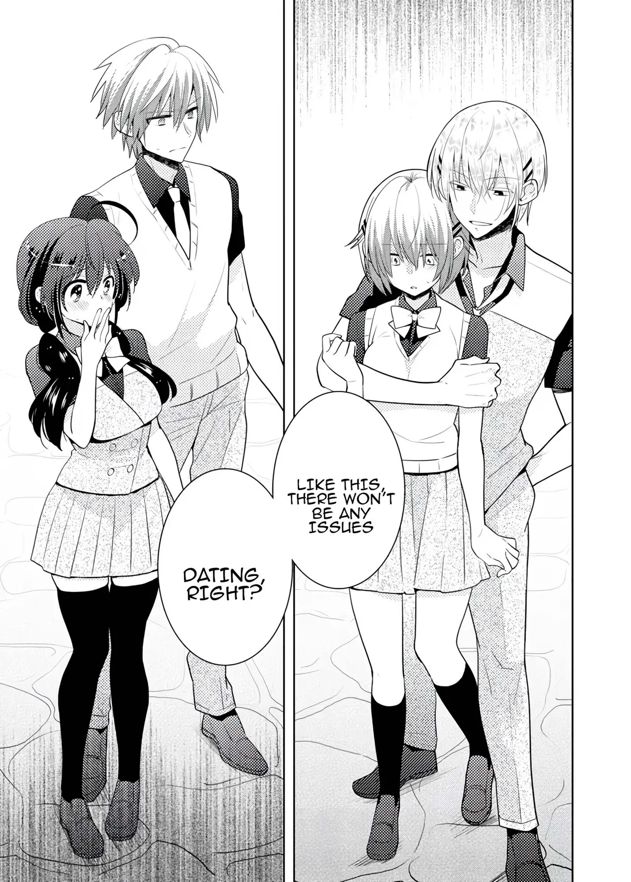 [Satoru] nikutai change. ～Oni-chan no karada de iku nante!! ~ | Body change. ~ Cumming with Onii-chan's body!!～6 이미지 번호 44