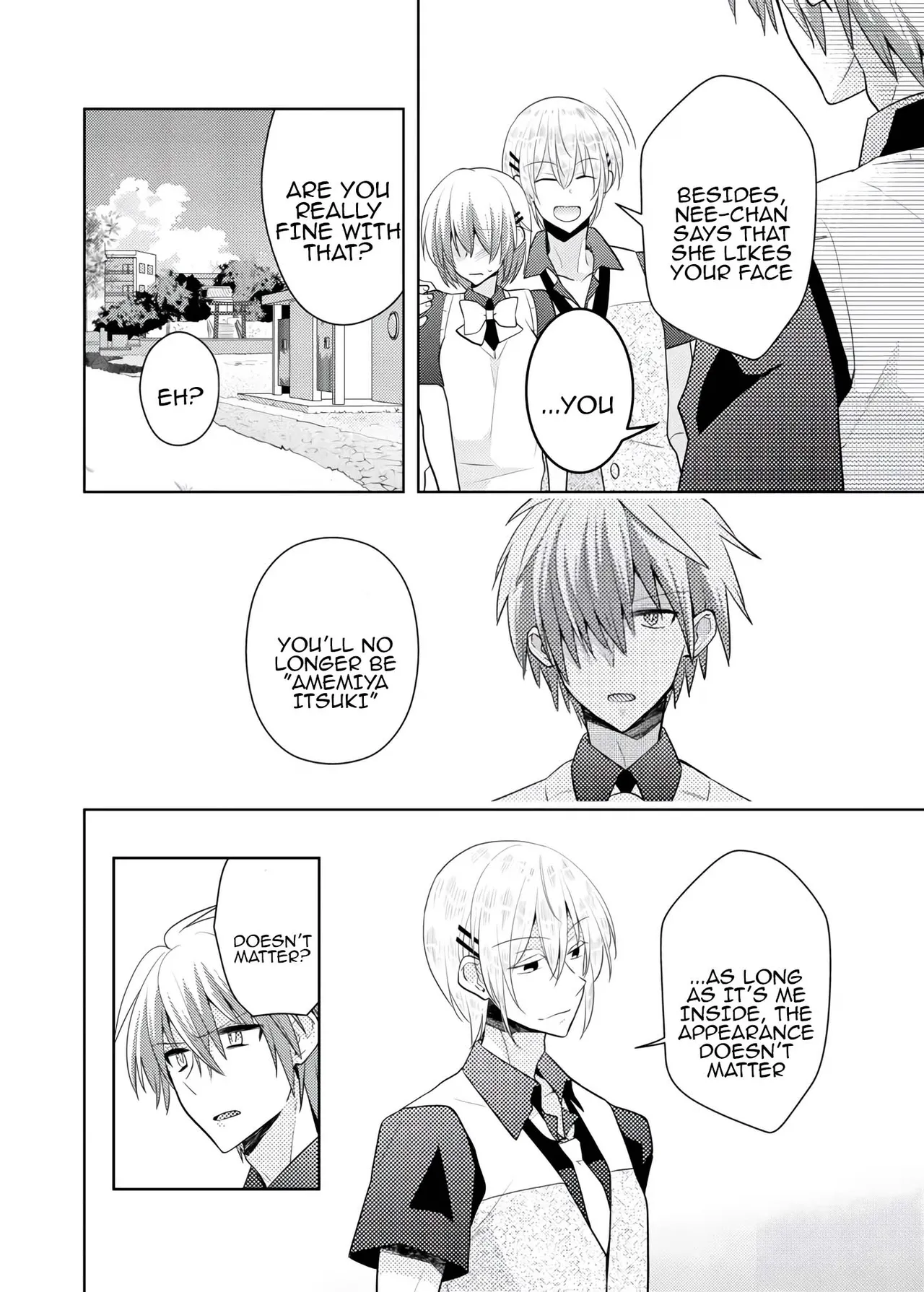 [Satoru] nikutai change. ～Oni-chan no karada de iku nante!! ~ | Body change. ~ Cumming with Onii-chan's body!!～6 이미지 번호 45