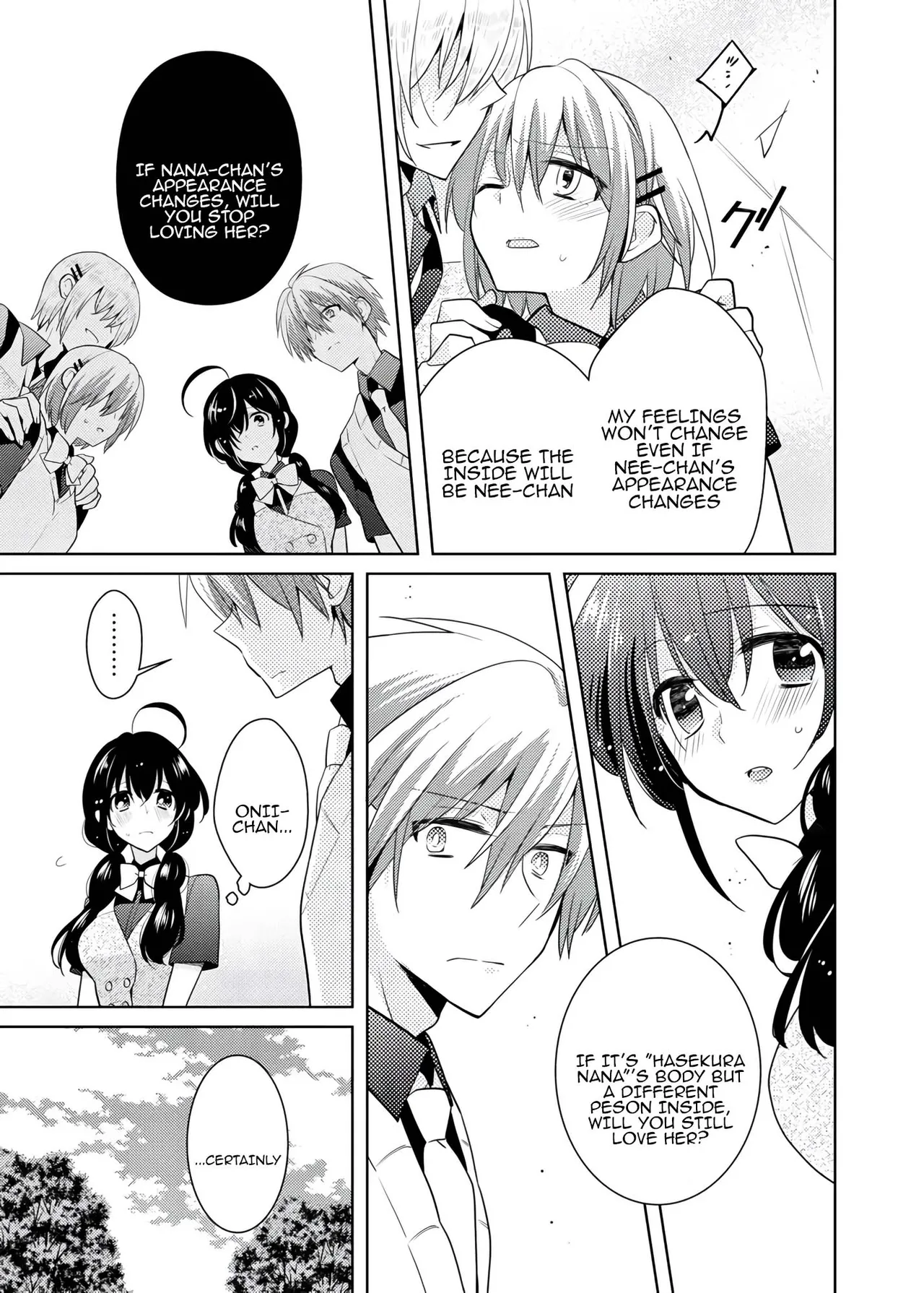 [Satoru] nikutai change. ～Oni-chan no karada de iku nante!! ~ | Body change. ~ Cumming with Onii-chan's body!!～6 이미지 번호 46