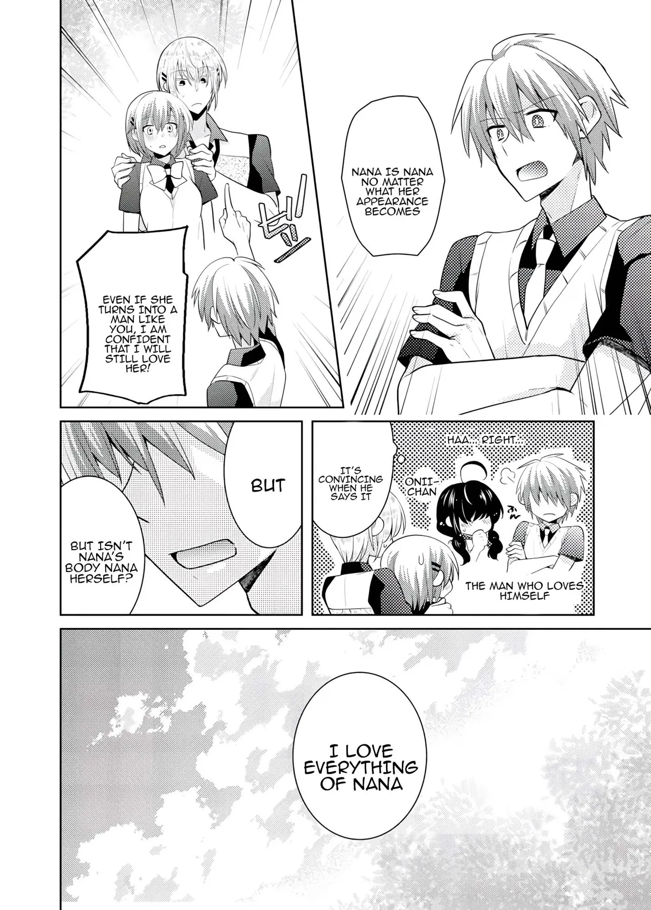 [Satoru] nikutai change. ～Oni-chan no karada de iku nante!! ~ | Body change. ~ Cumming with Onii-chan's body!!～6 이미지 번호 47