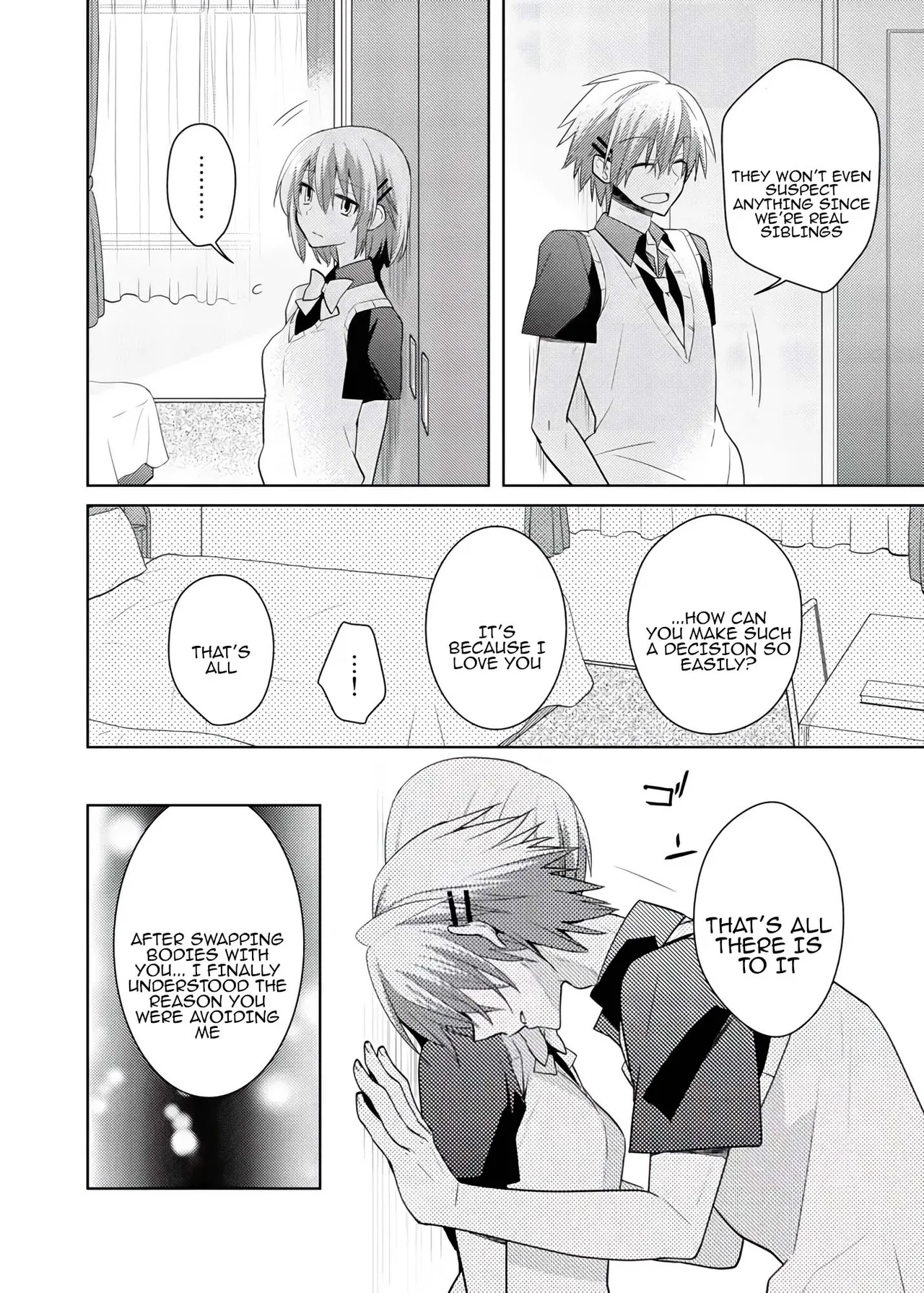 [Satoru] nikutai change. ～Oni-chan no karada de iku nante!! ~ | Body change. ~ Cumming with Onii-chan's body!!～6 이미지 번호 55