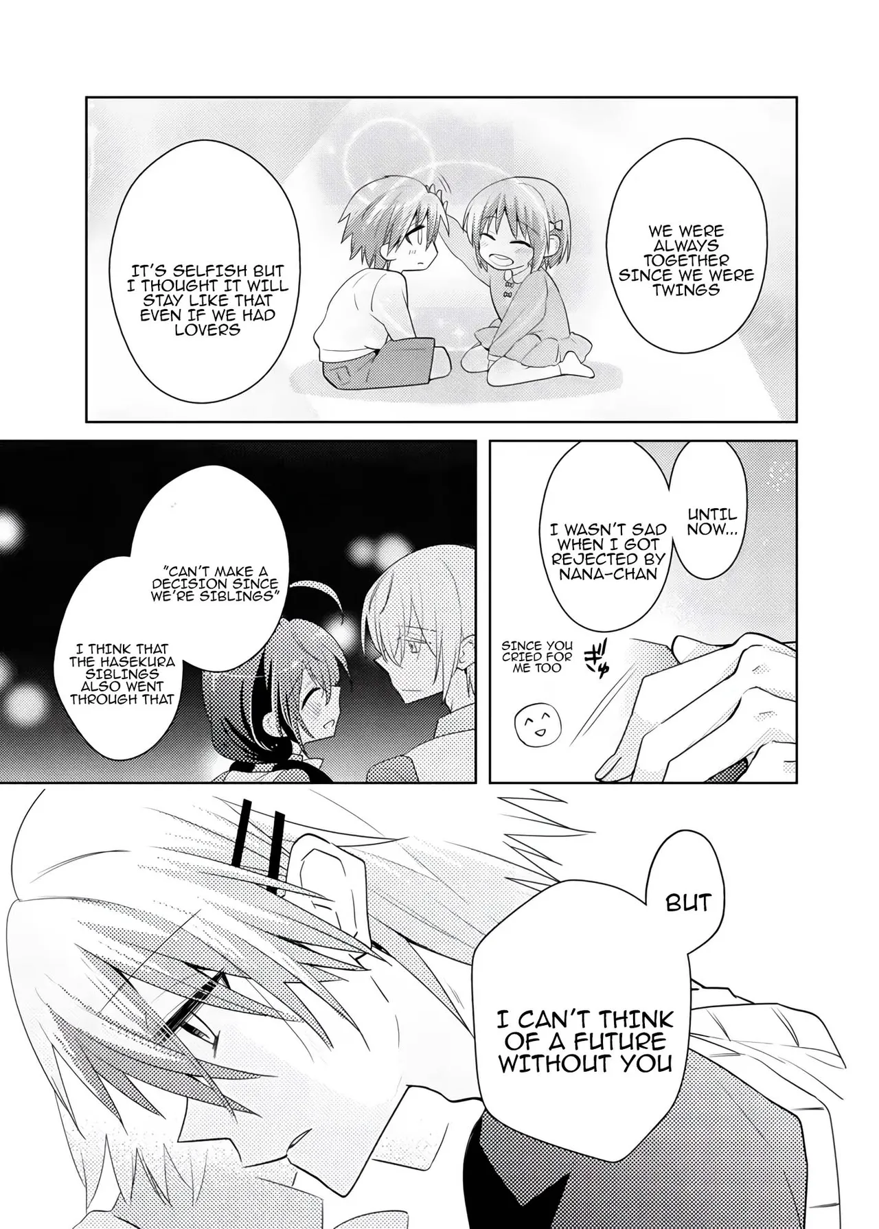 [Satoru] nikutai change. ～Oni-chan no karada de iku nante!! ~ | Body change. ~ Cumming with Onii-chan's body!!～6 이미지 번호 56