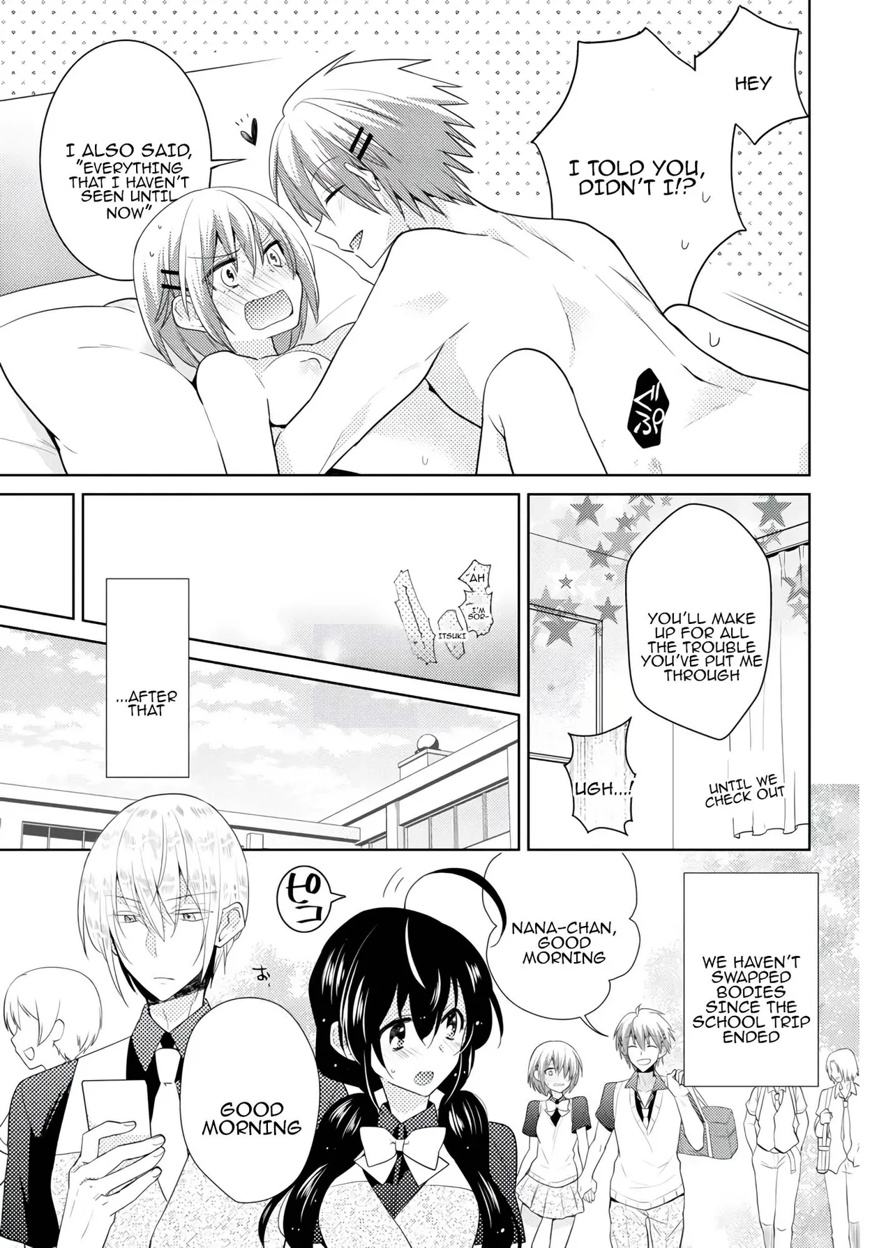 [Satoru] nikutai change. ～Oni-chan no karada de iku nante!! ~ | Body change. ~ Cumming with Onii-chan's body!!～6 이미지 번호 64