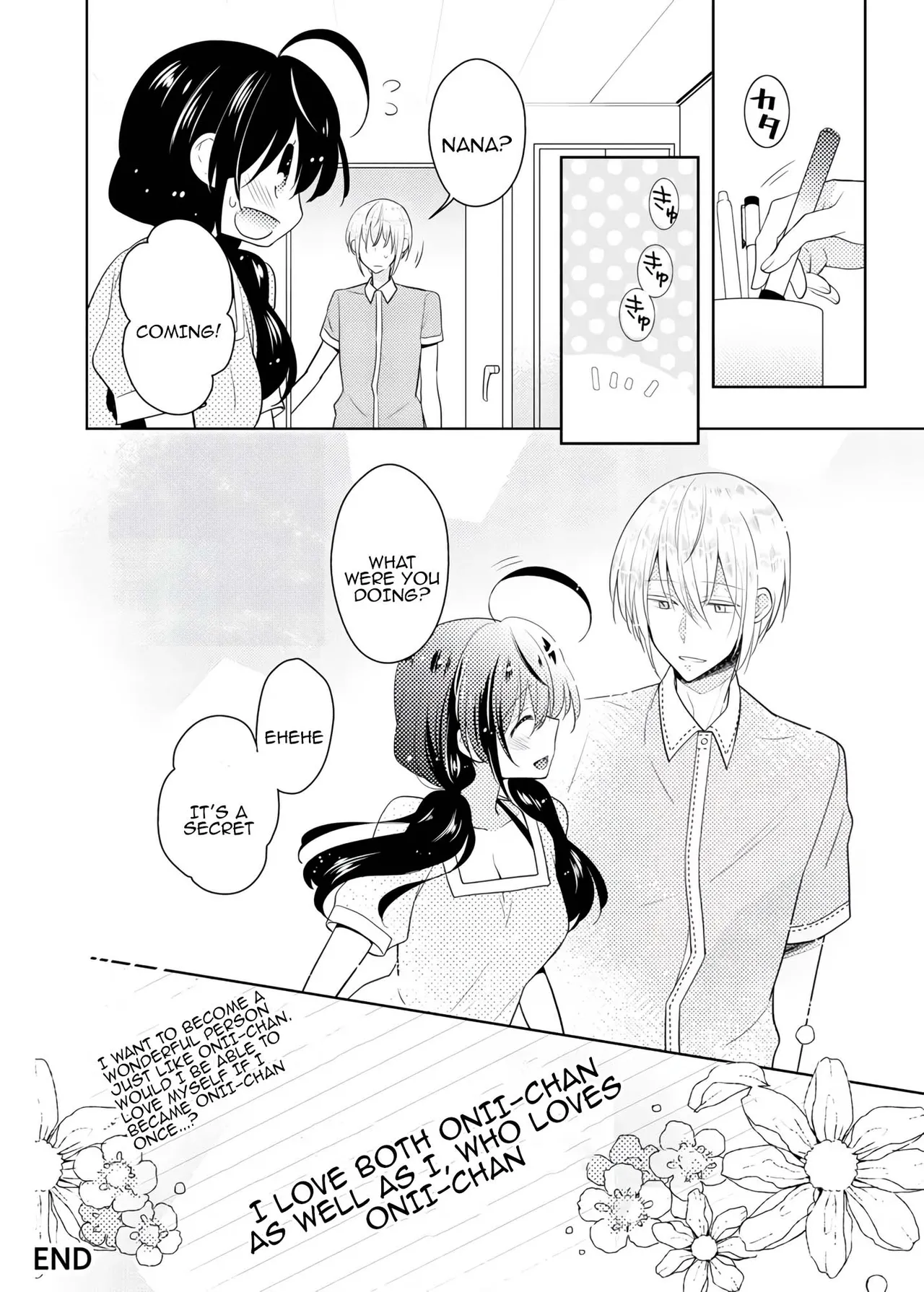 [Satoru] nikutai change. ～Oni-chan no karada de iku nante!! ~ | Body change. ~ Cumming with Onii-chan's body!!～6 이미지 번호 67