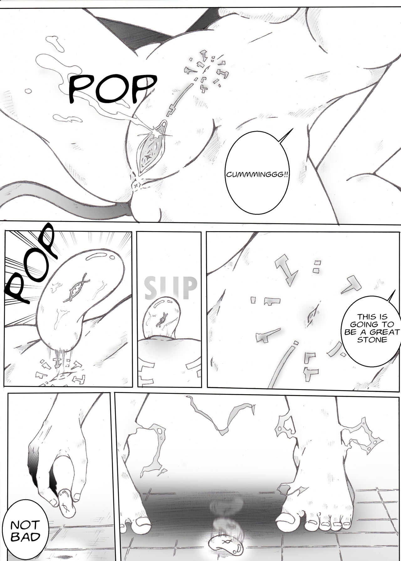 Kimochi warui - 気 持 ち 悪 い  (Complete) numero di immagine  28