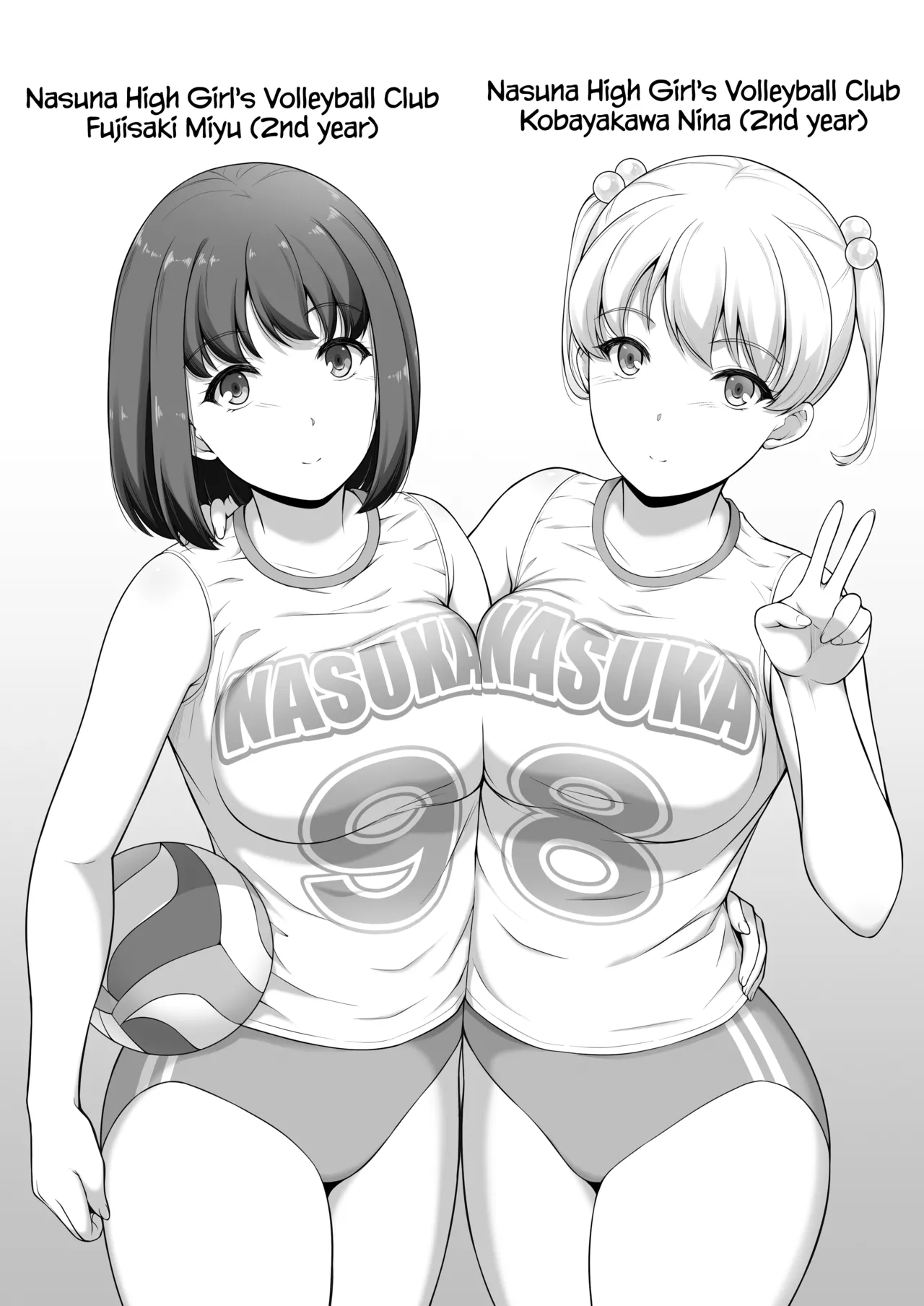 [A-Lucky Murashige no Ran (A-Lucky Murashige)] Joshi Volley-bu JK, Netorareru. 2 [English] [Digital] numero di immagine  2