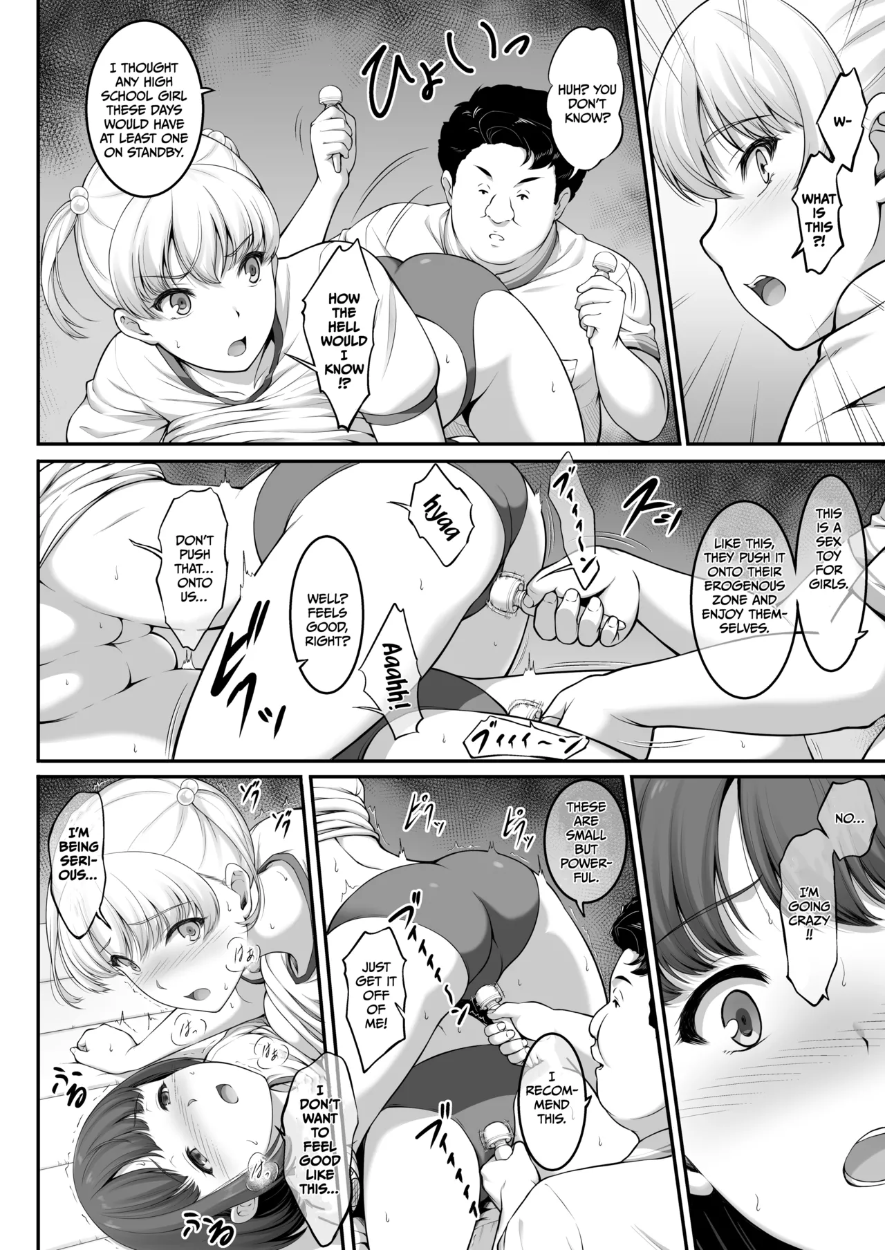 [A-Lucky Murashige no Ran (A-Lucky Murashige)] Joshi Volley-bu JK, Netorareru. 2 [English] [Digital] numero di immagine  21