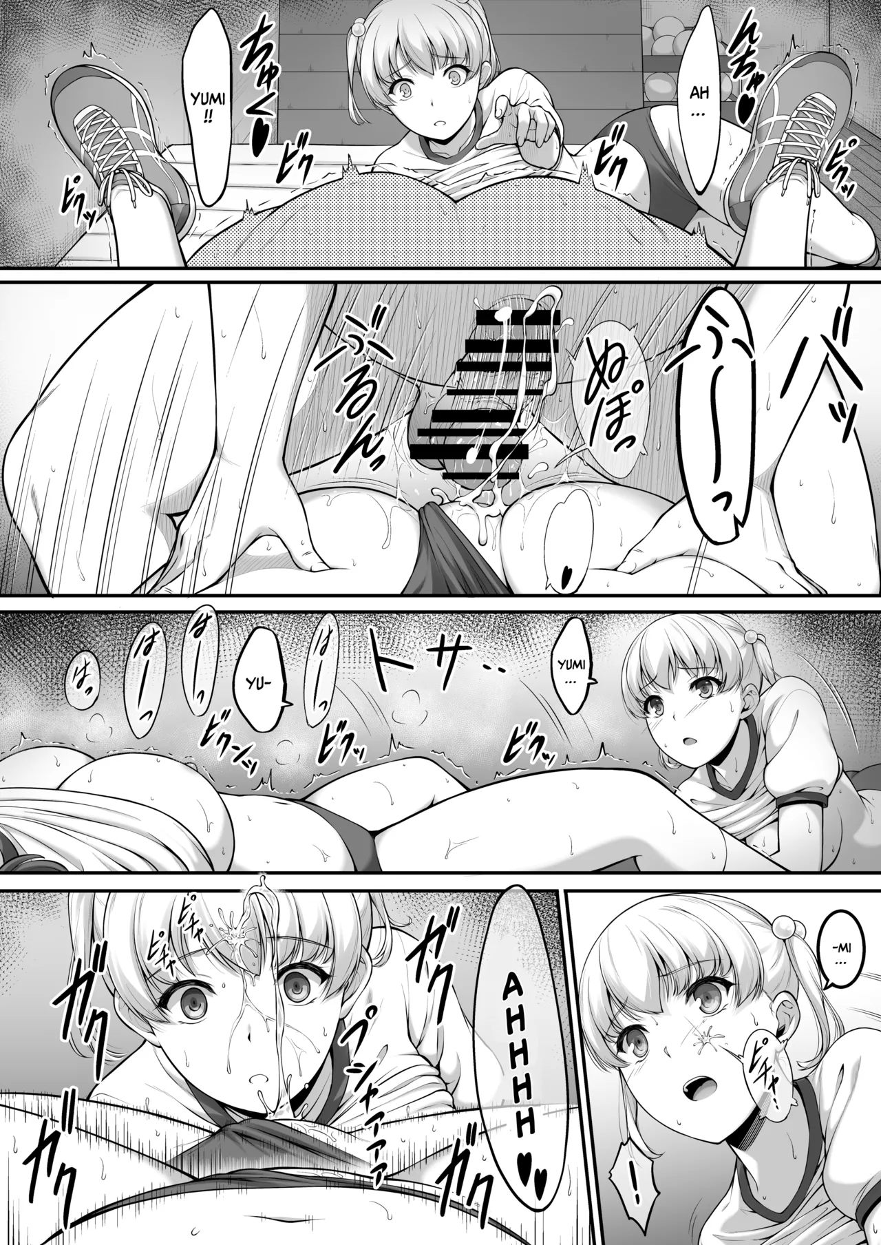 [A-Lucky Murashige no Ran (A-Lucky Murashige)] Joshi Volley-bu JK, Netorareru. 2 [English] [Digital] numero di immagine  43