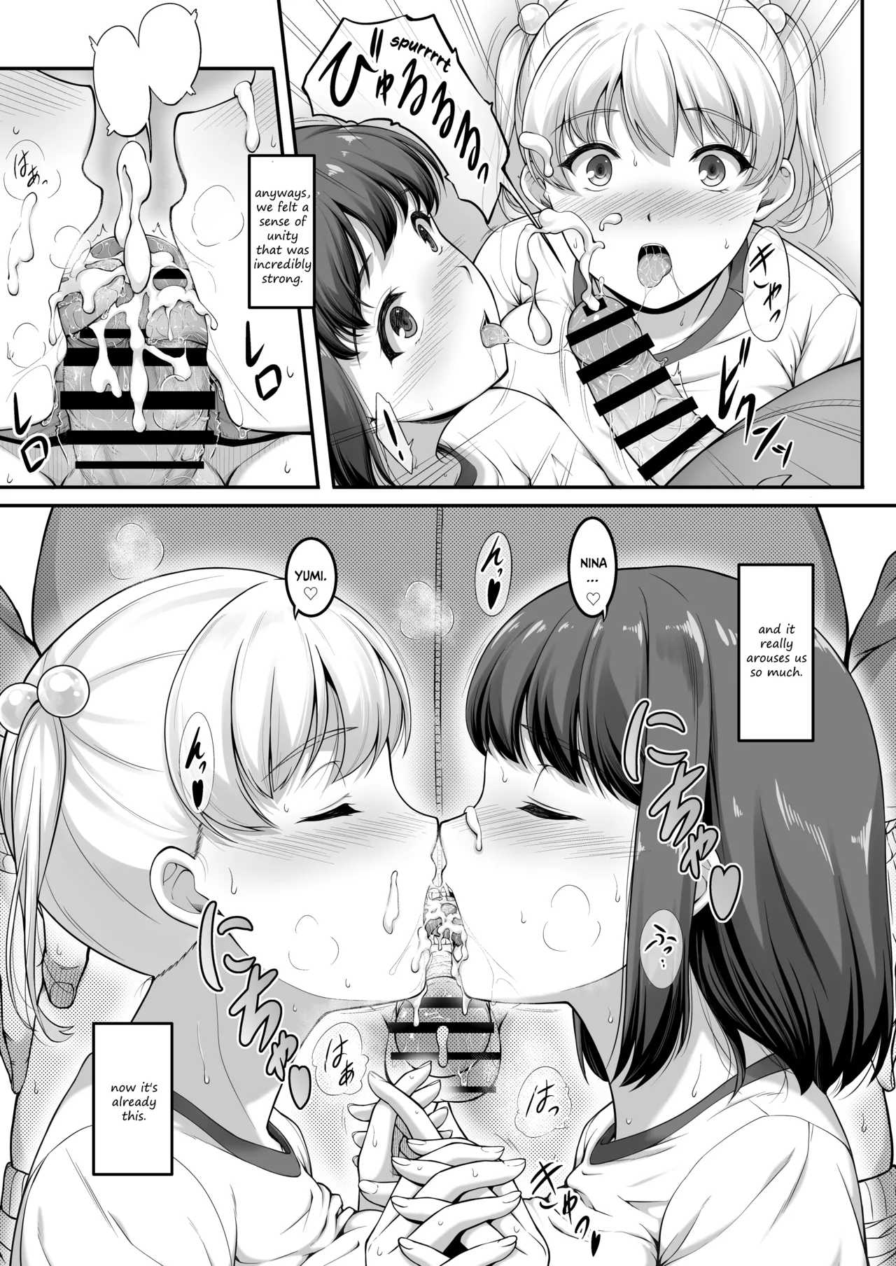 [A-Lucky Murashige no Ran (A-Lucky Murashige)] Joshi Volley-bu JK, Netorareru. 2 [English] [Digital] numero di immagine  68