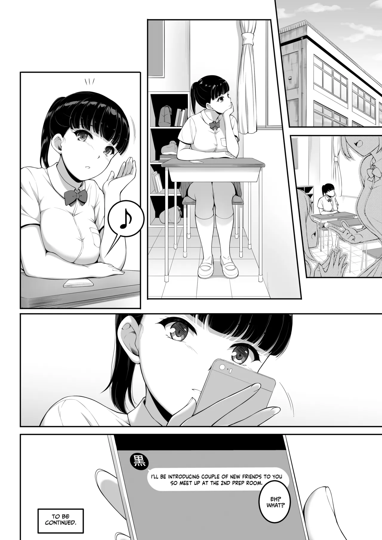 [A-Lucky Murashige no Ran (A-Lucky Murashige)] Joshi Volley-bu JK, Netorareru. 2 [English] [Digital] numero di immagine  75