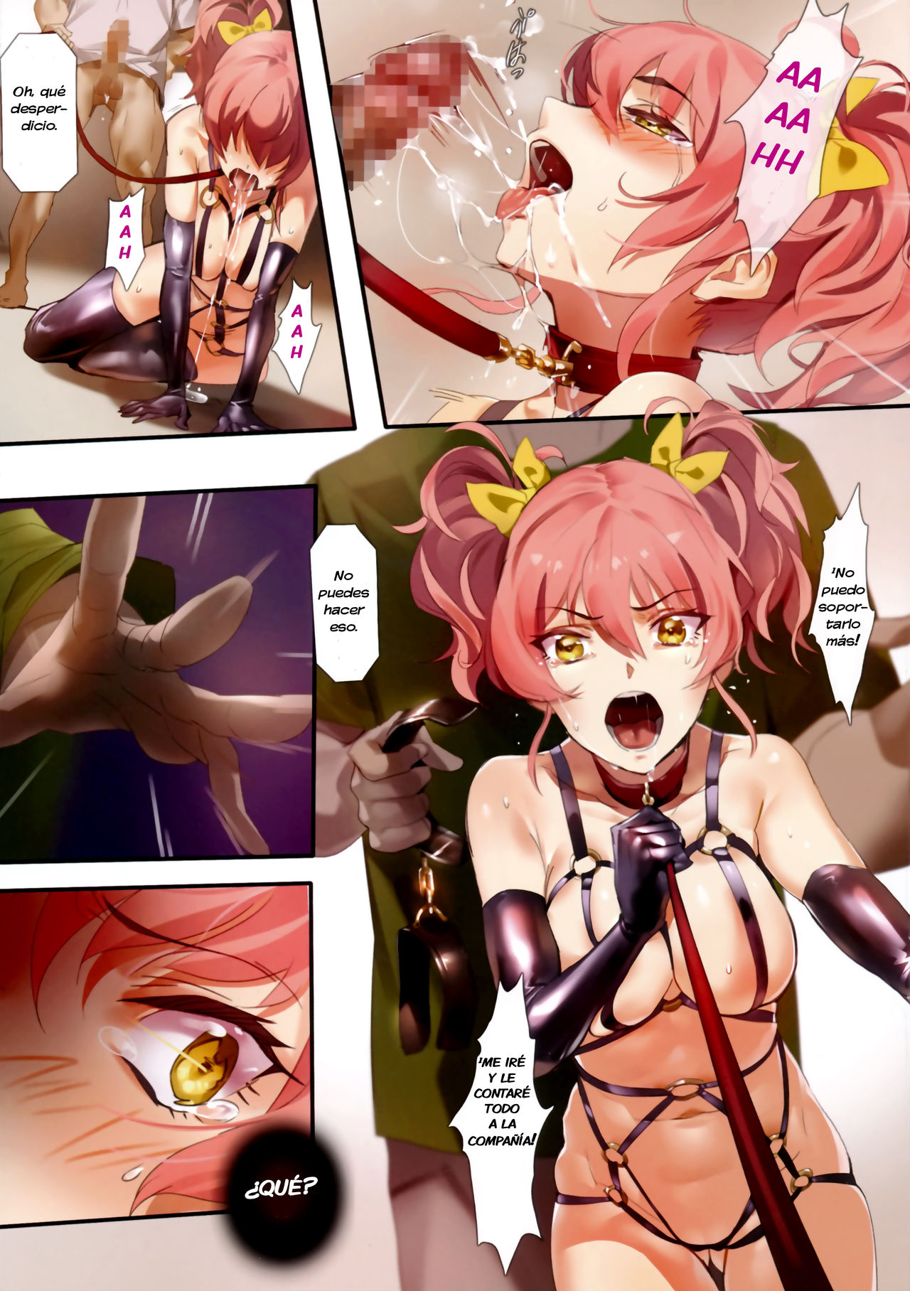 (C90) [OrangeMaru (YD)] Damashiuchi | Engaño (THE IDOLM@STER CINDERELLA GIRLS) [Spanish] 图片编号 12