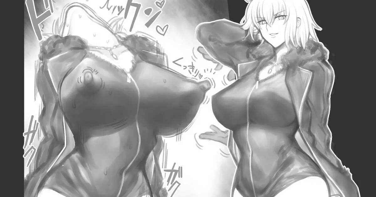 [レーヌ]【全体公開】FGO ジャンヌオルタ落書き [Chinese] [天地一家大爱盟出资汉化] 이미지 번호 1