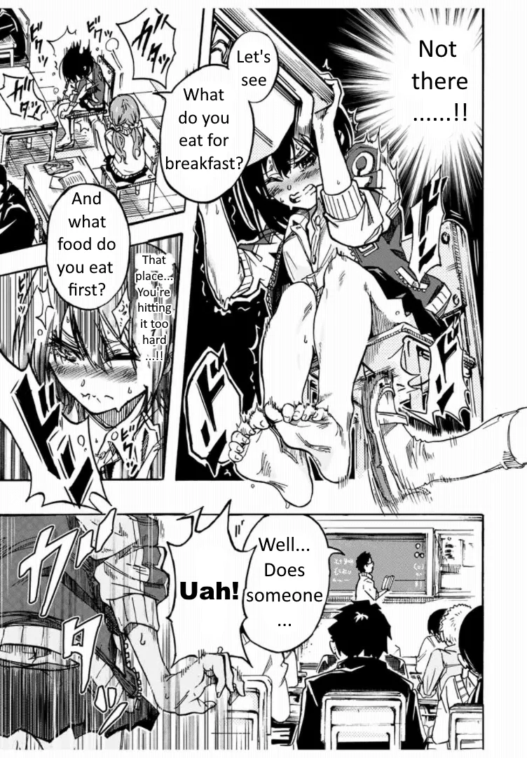 [Arata Momose] Kaoruko of the Toilet [English] 画像番号 11